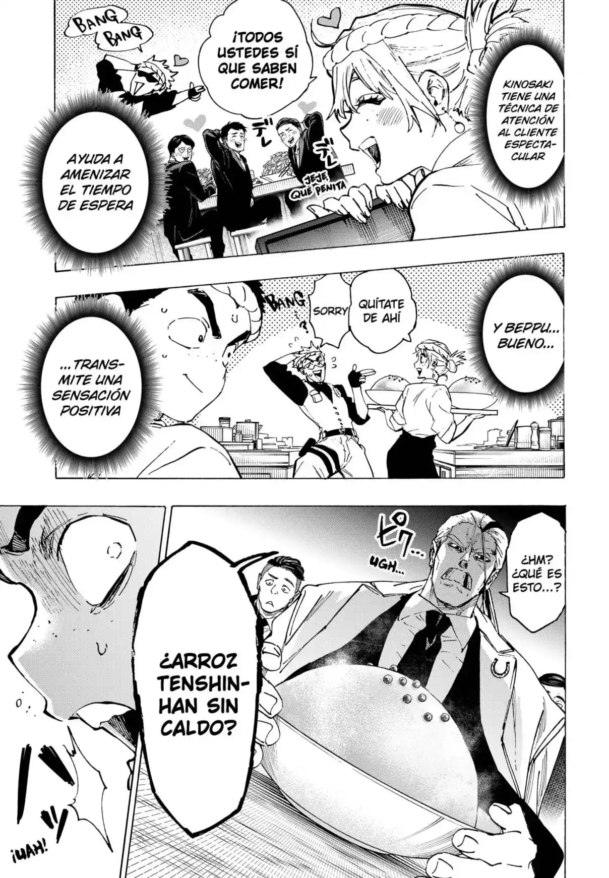 MARRIAGETOXIN - Capítulo 112 - Página 11 - LectorTMOo