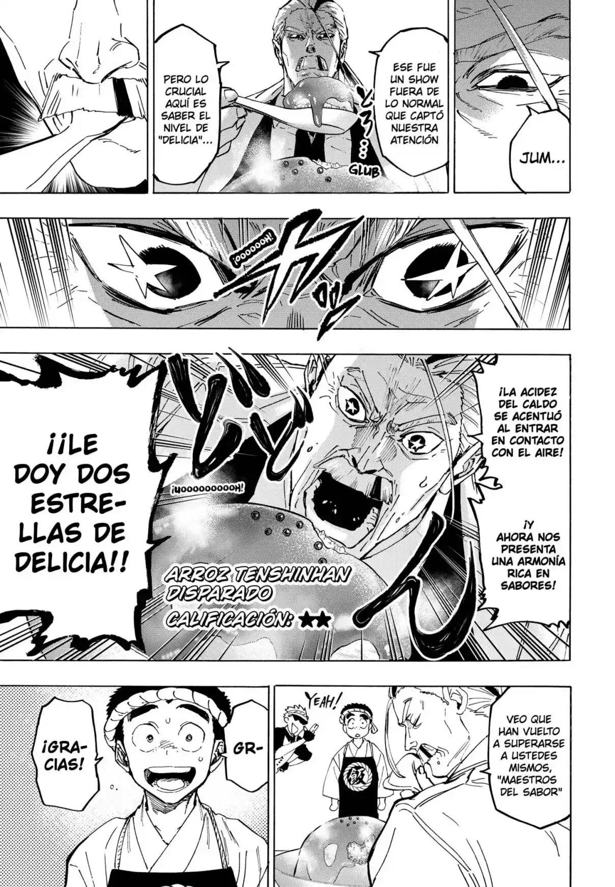 MARRIAGETOXIN - Capítulo 112 - Página 15 - LectorTMOo