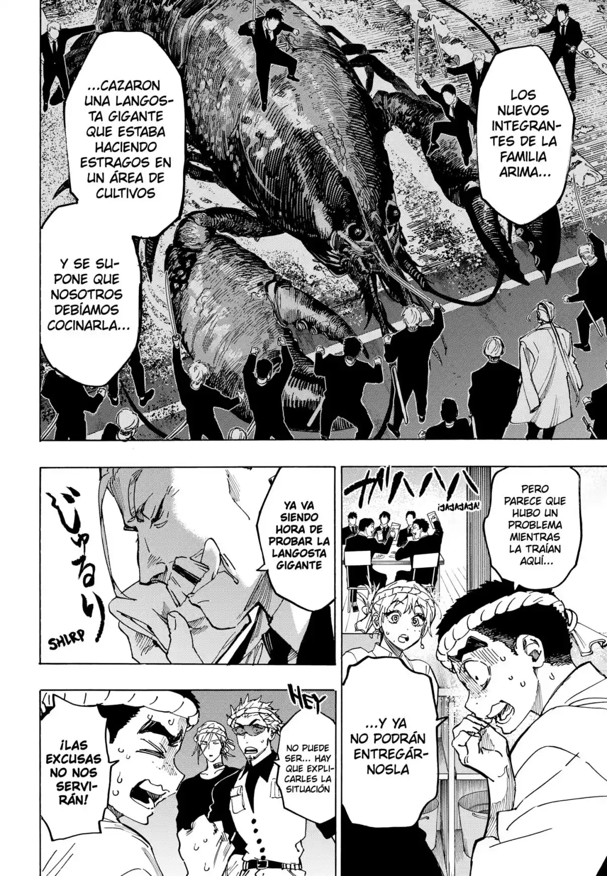 MARRIAGETOXIN - Capítulo 113 - Página 2 - LectorTMOo