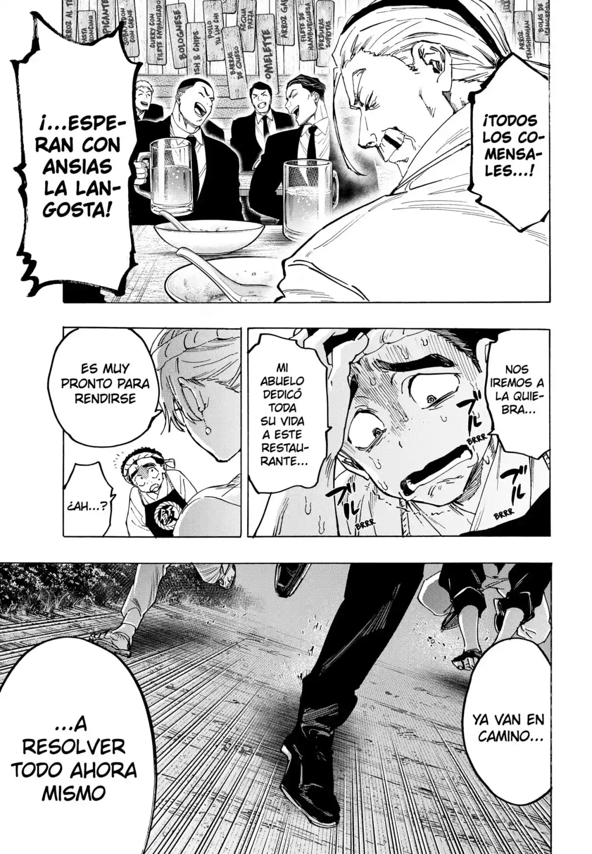 MARRIAGETOXIN - Capítulo 113 - Página 3 - LectorTMOo