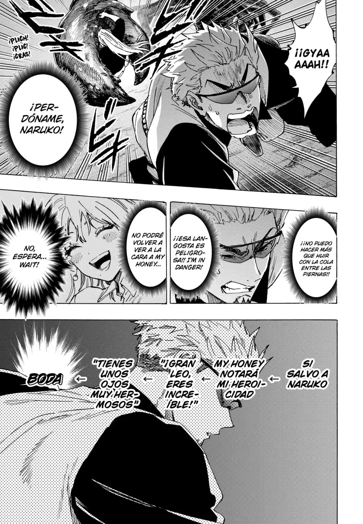 MARRIAGETOXIN - Capítulo 113 - Página 12 - LectorTMOo