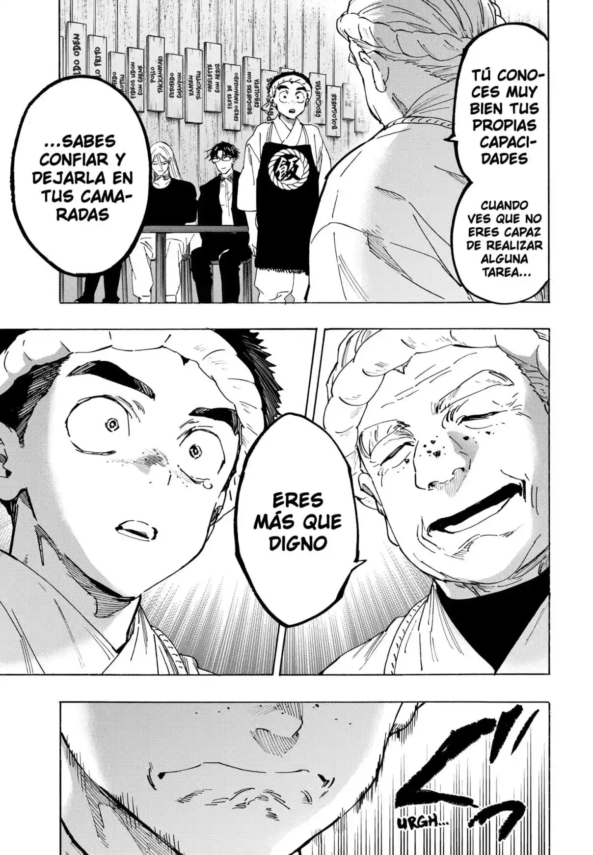 MARRIAGETOXIN - Capítulo 114 - Página 15 - LectorTMOo