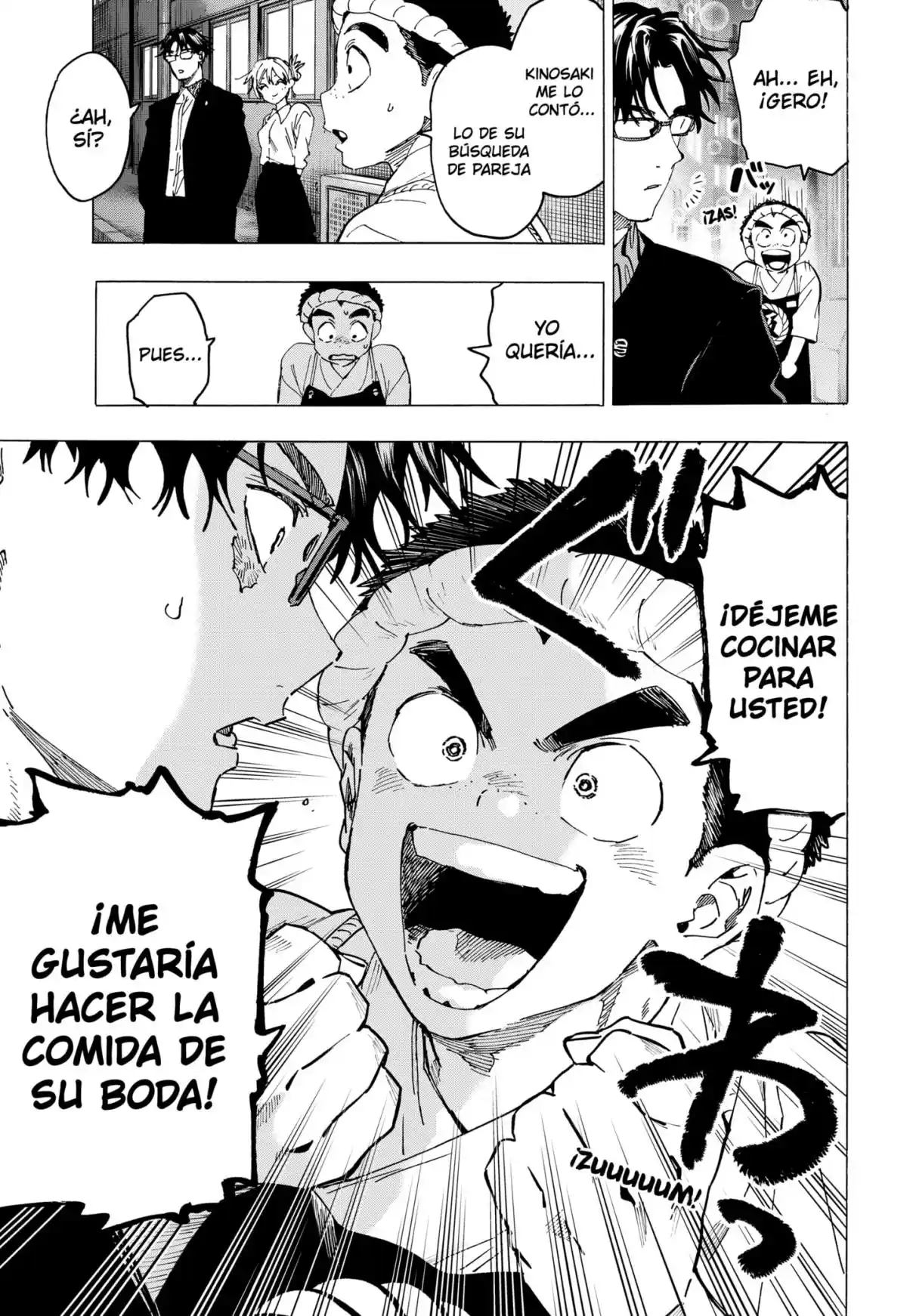 MARRIAGETOXIN - Capítulo 114 - Página 17 - LectorTMOo