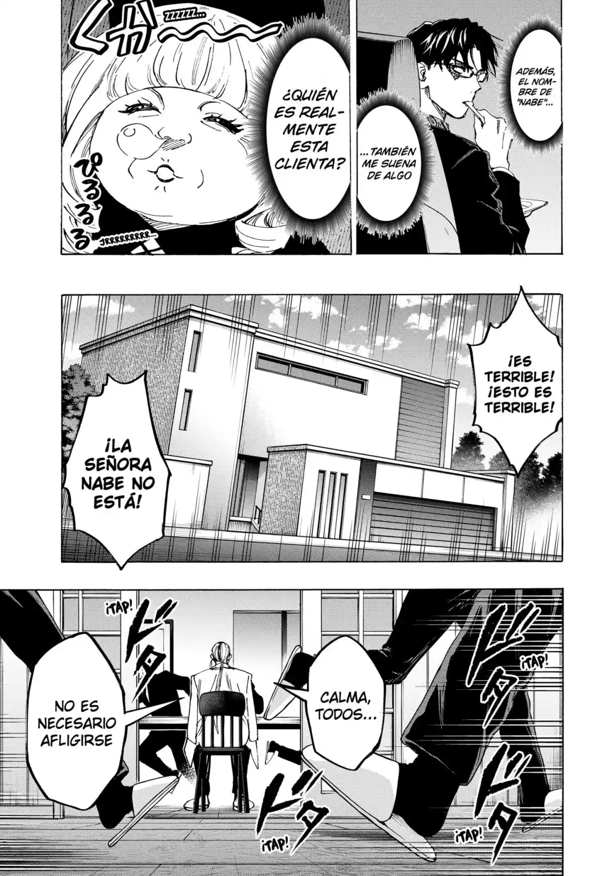 MARRIAGETOXIN - Capítulo 115 - Página 15 - LectorTMOo