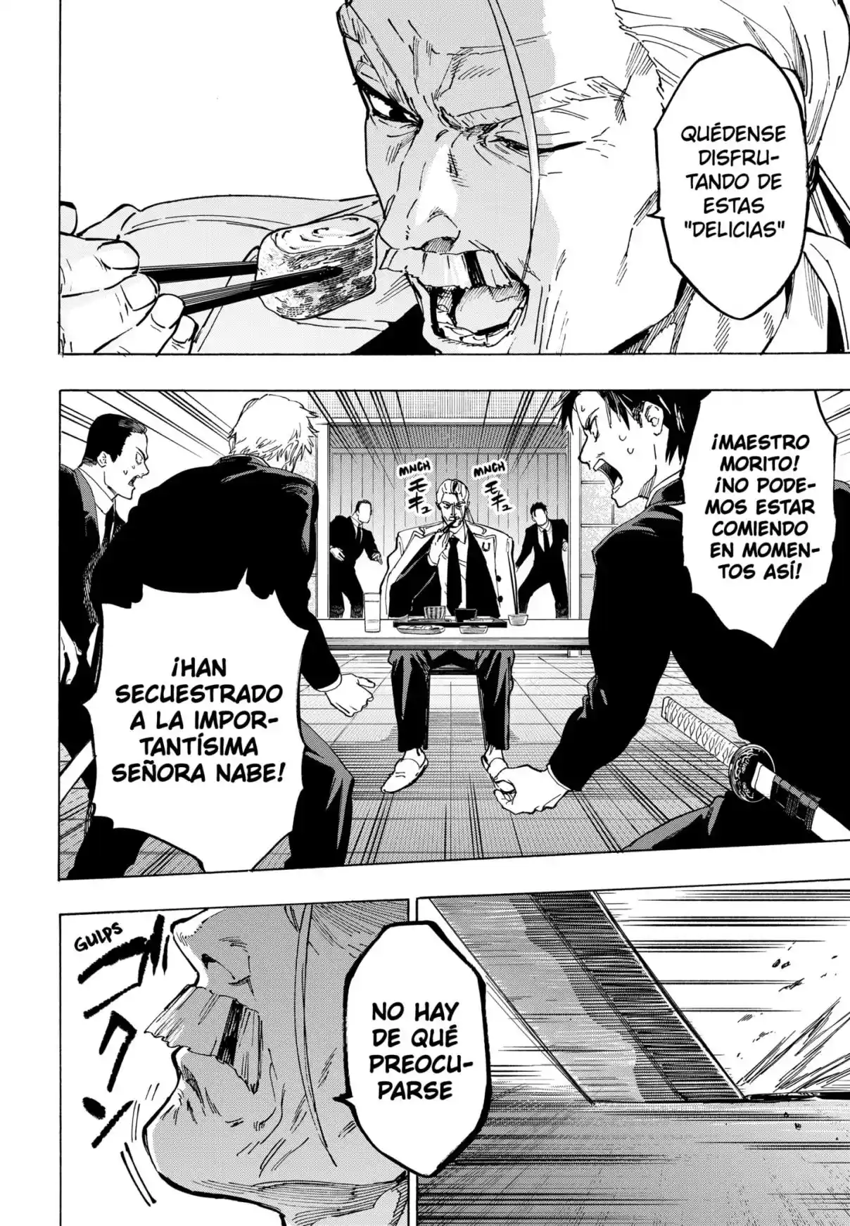MARRIAGETOXIN - Capítulo 115 - Página 16 - LectorTMOo