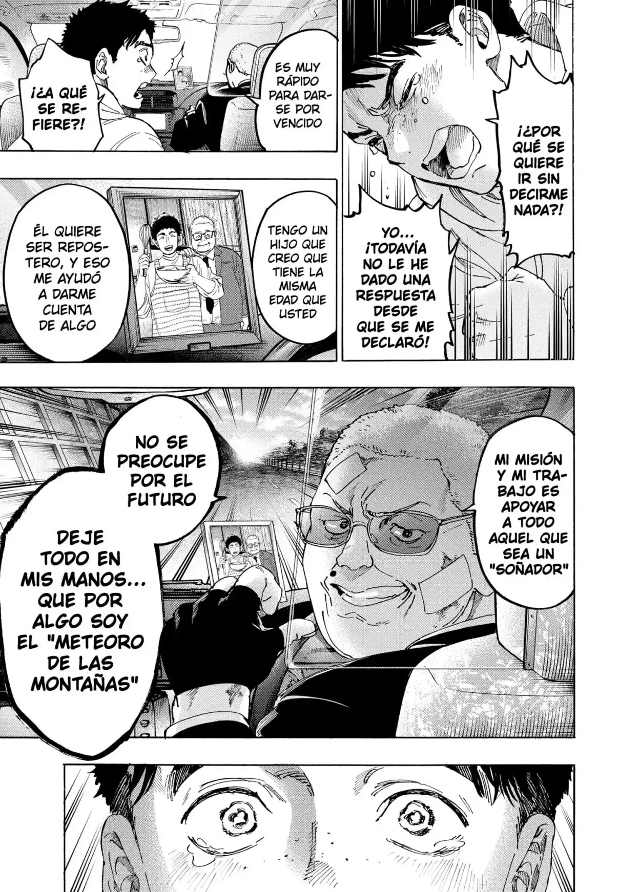 MARRIAGETOXIN - Capítulo 116 - Página 5 - LectorTMOo