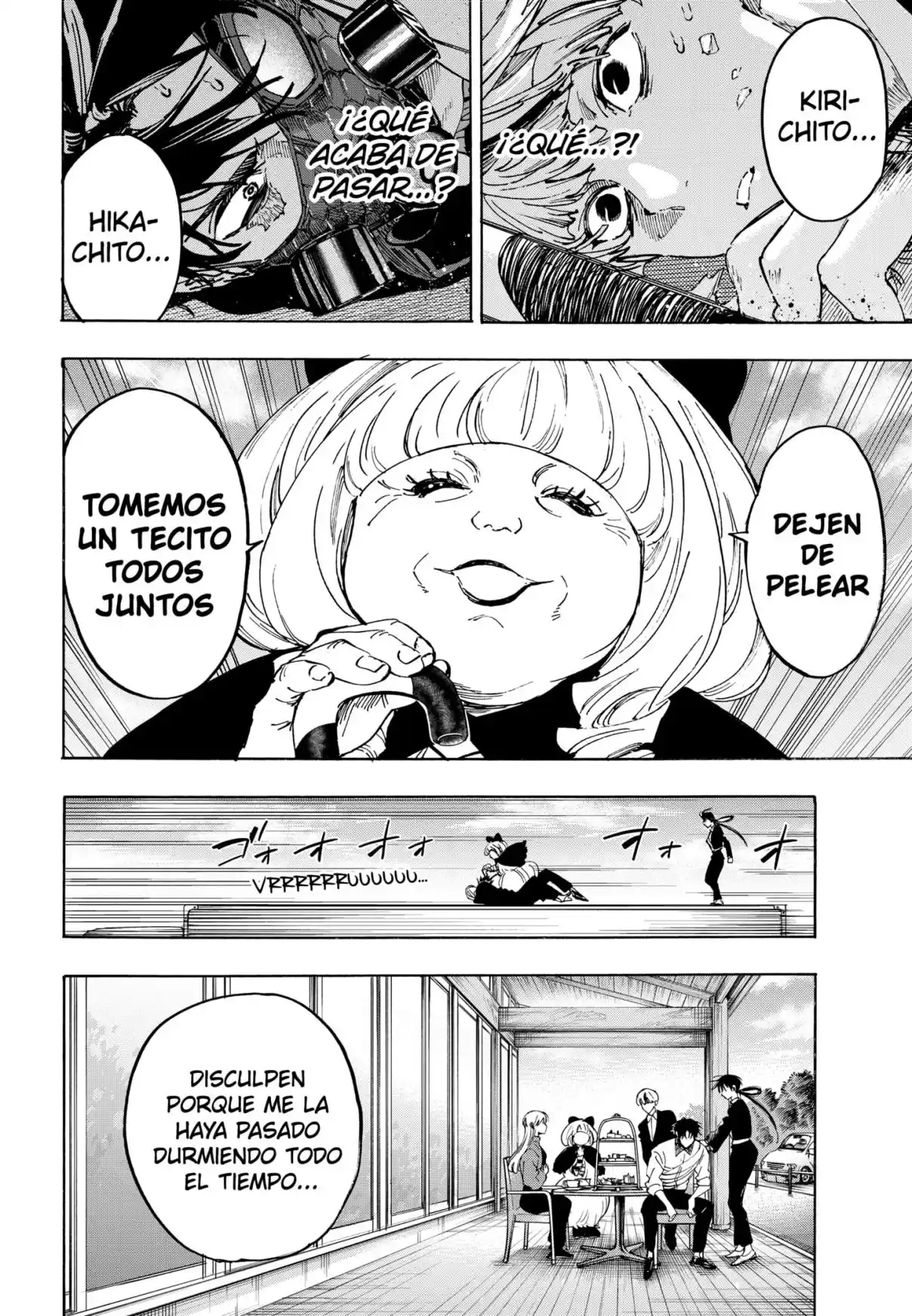 MARRIAGETOXIN - Capítulo 116 - Página 17 - LectorTMOo