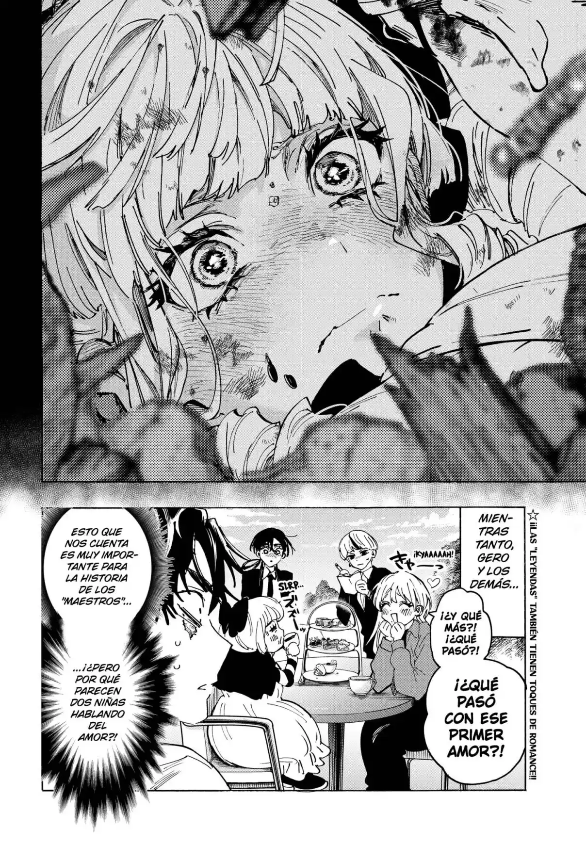MARRIAGETOXIN - Capítulo 117 - Página 19 - LectorTMOo
