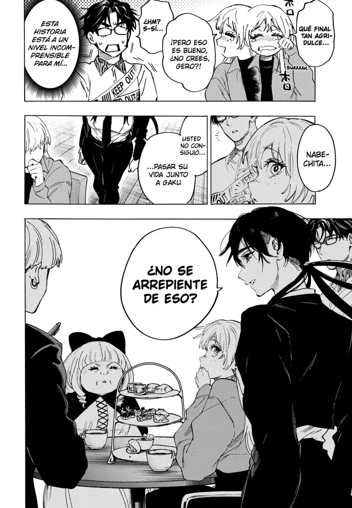 MARRIAGETOXIN - Capítulo 118 - Página 12 - LectorTMOo