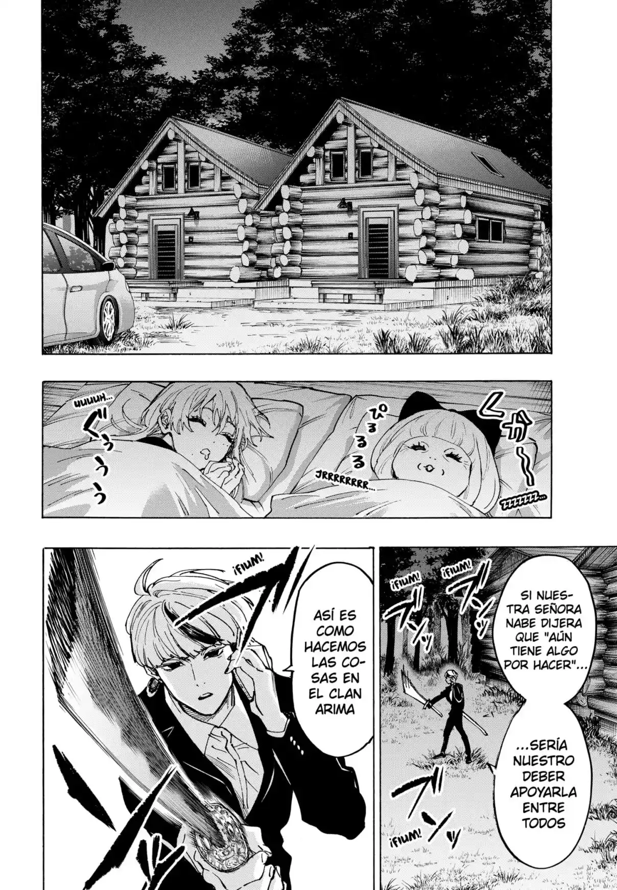 MARRIAGETOXIN - Capítulo 118 - Página 16 - LectorTMOo