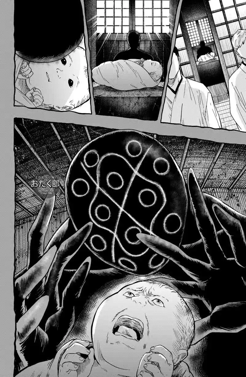 MARRIAGETOXIN - Capítulo 12 - Página 15 - LectorTMOo