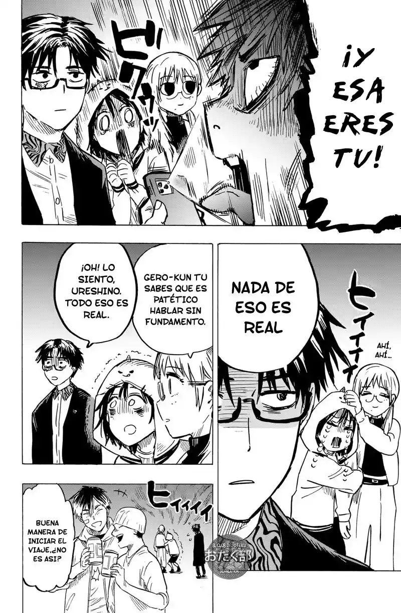 MARRIAGETOXIN - Capítulo 12 - Página 17 - LectorTMOo