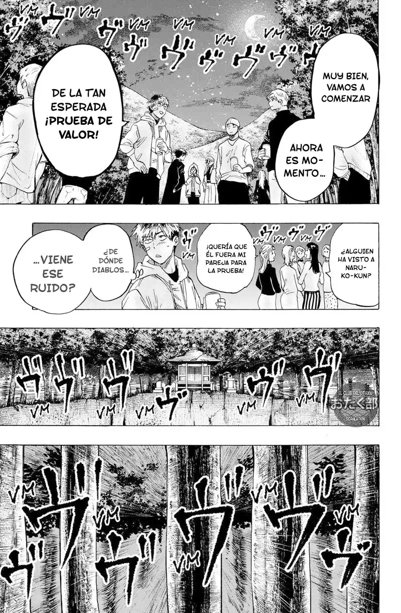MARRIAGETOXIN - Capítulo 12 - Página 18 - LectorTMOo