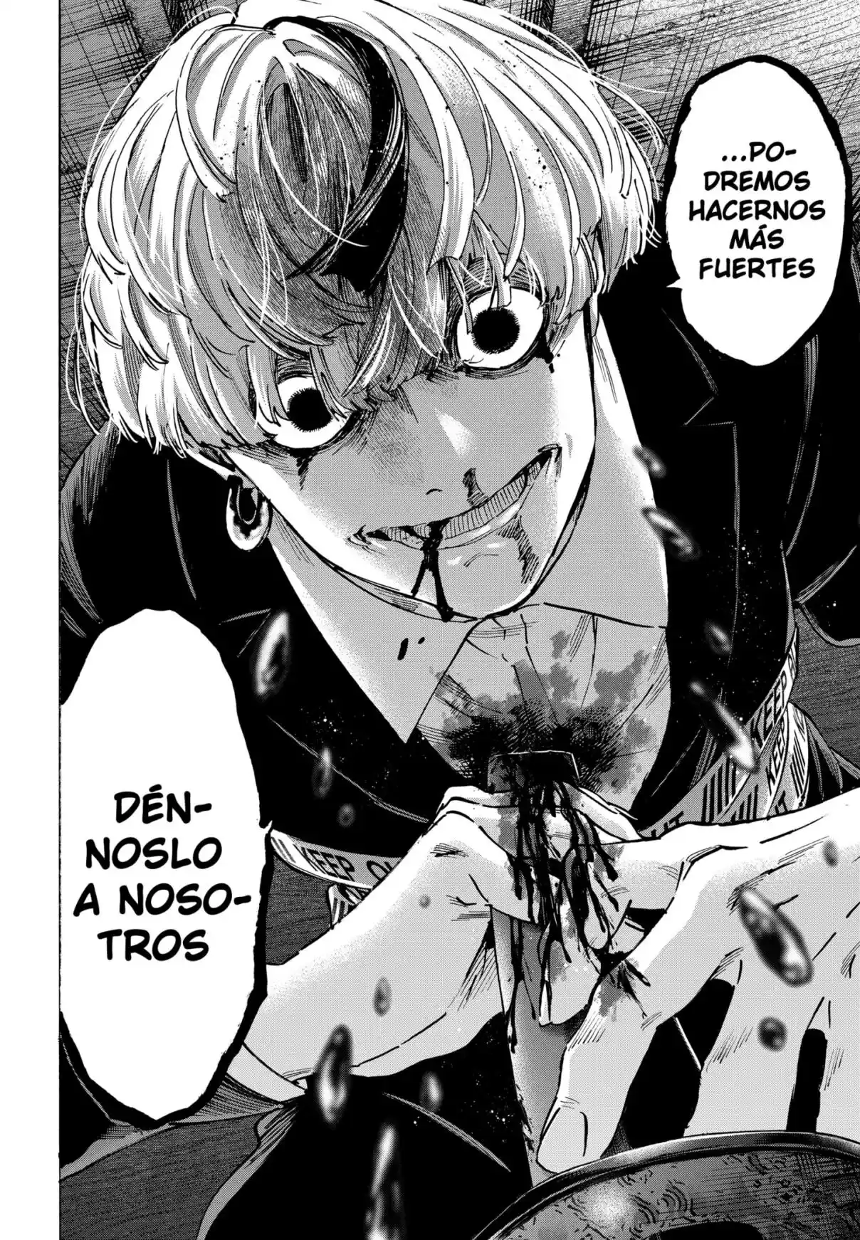 MARRIAGETOXIN - Capítulo 121 - Página 12 - LectorTMOo