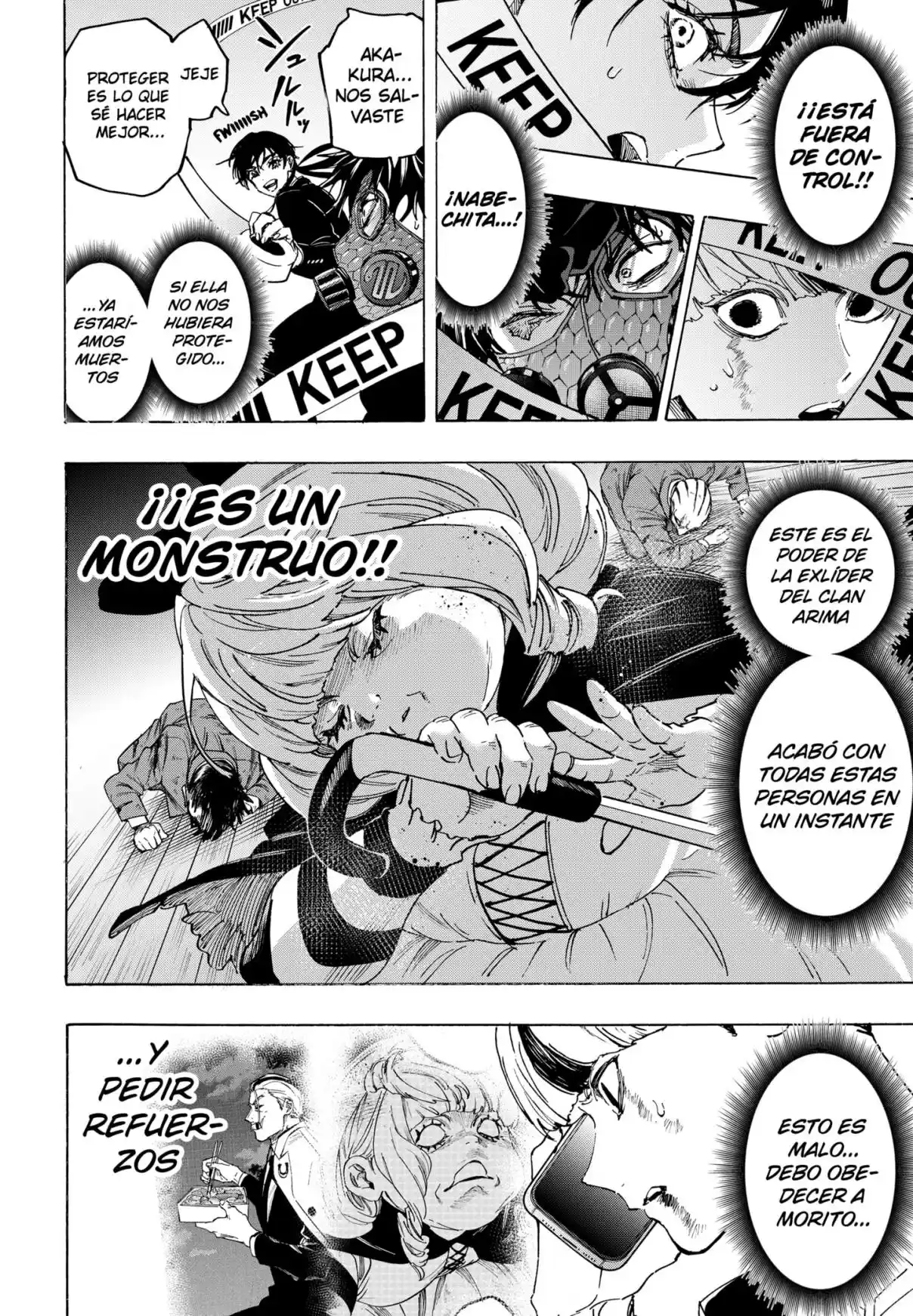 MARRIAGETOXIN - Capítulo 122 - Página 6 - LectorTMOo