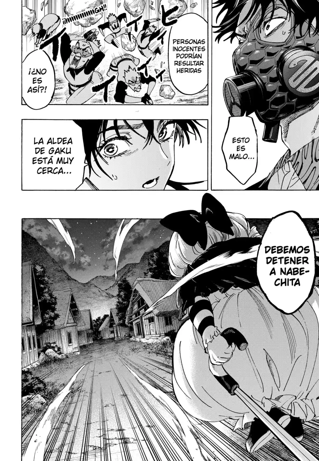 MARRIAGETOXIN - Capítulo 122 - Página 18 - LectorTMOo
