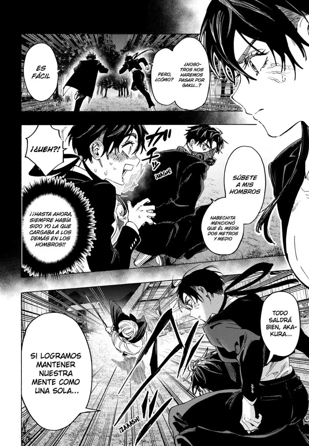 MARRIAGETOXIN - Capítulo 124 - Página 12 - LectorTMOo