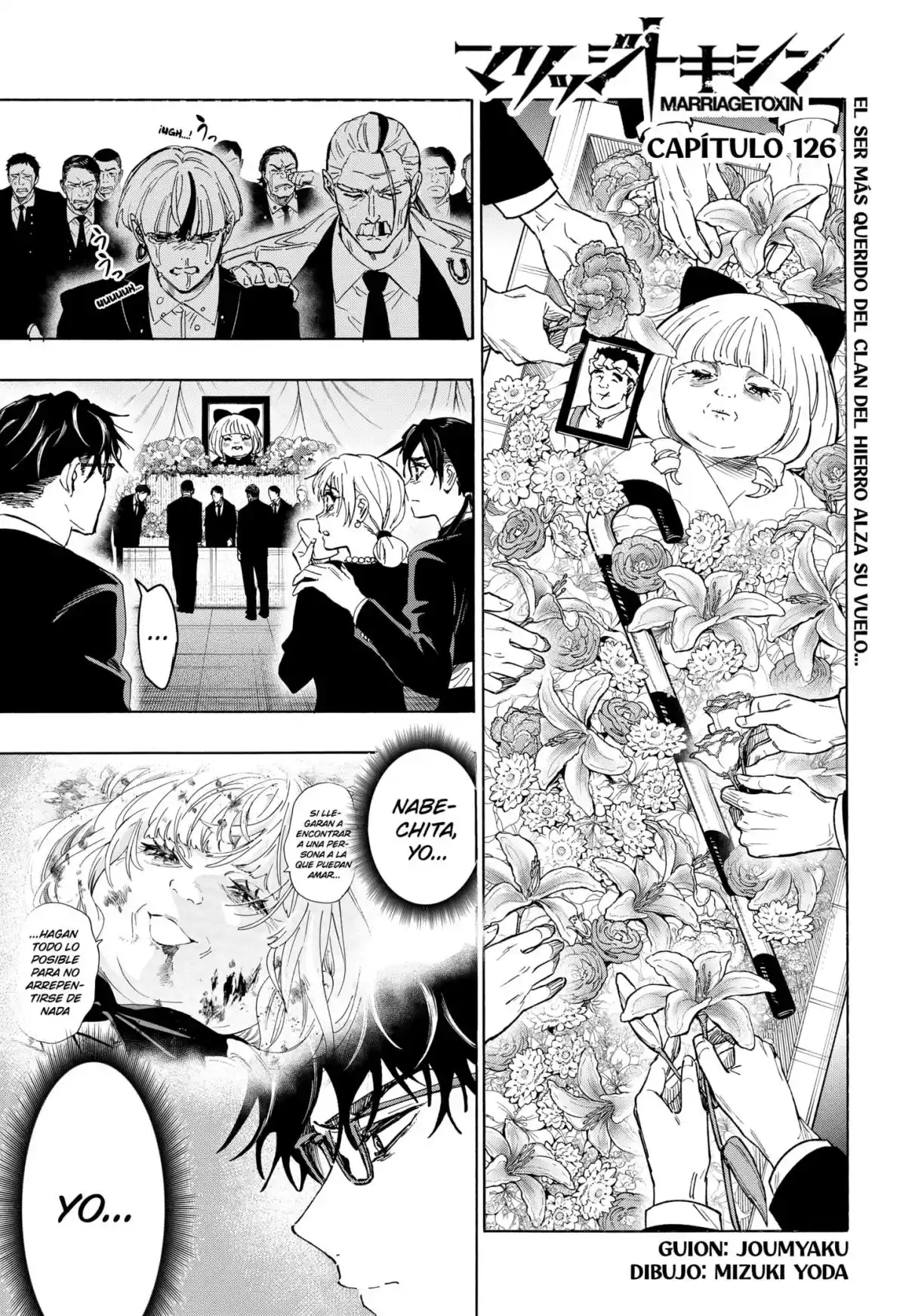MARRIAGETOXIN - Capítulo 126 - Página 1 - LectorTMOo