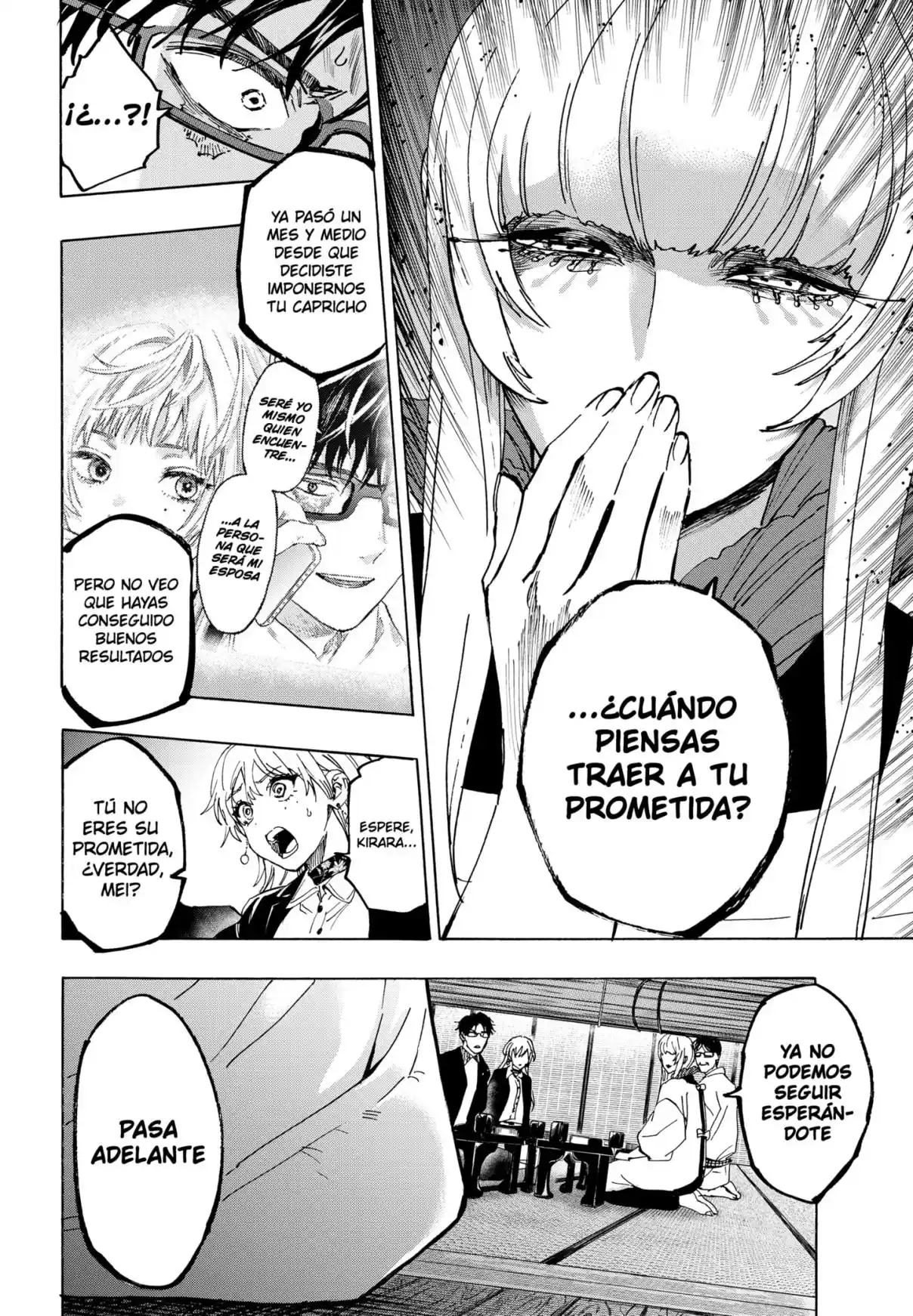 MARRIAGETOXIN - Capítulo 127 - Página 14 - LectorTMOo