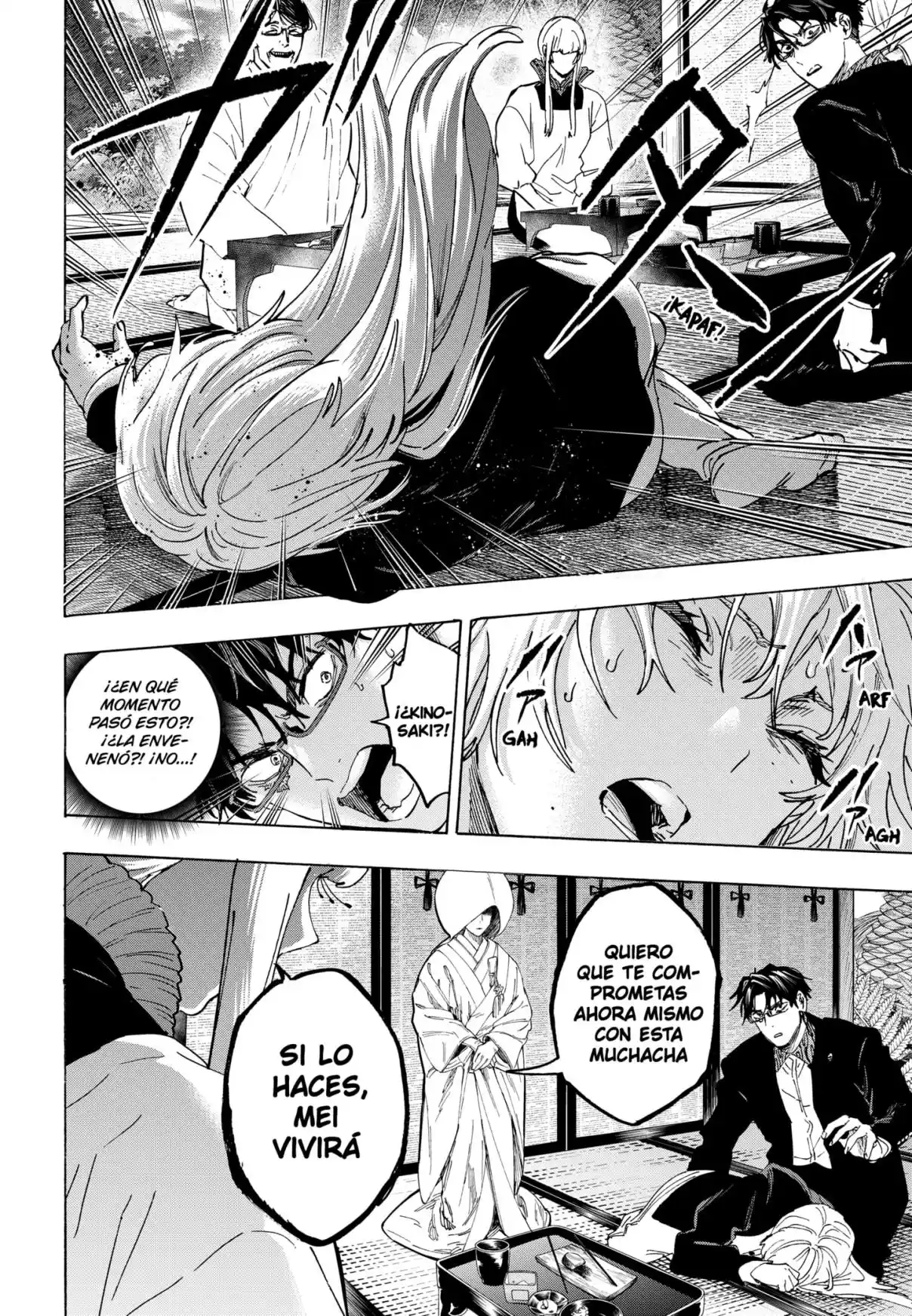 MARRIAGETOXIN - Capítulo 127 - Página 20 - LectorTMOo