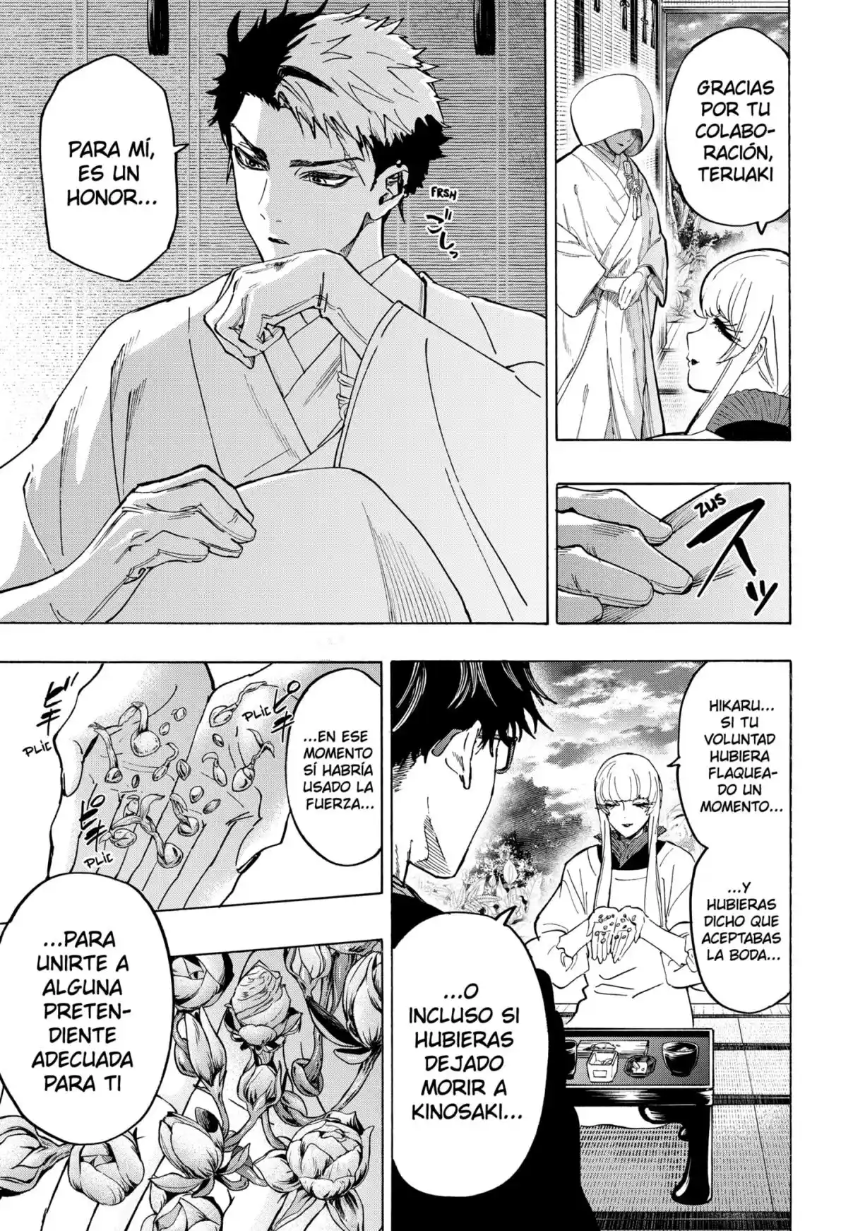 MARRIAGETOXIN - Capítulo 128 - Página 7 - LectorTMOo