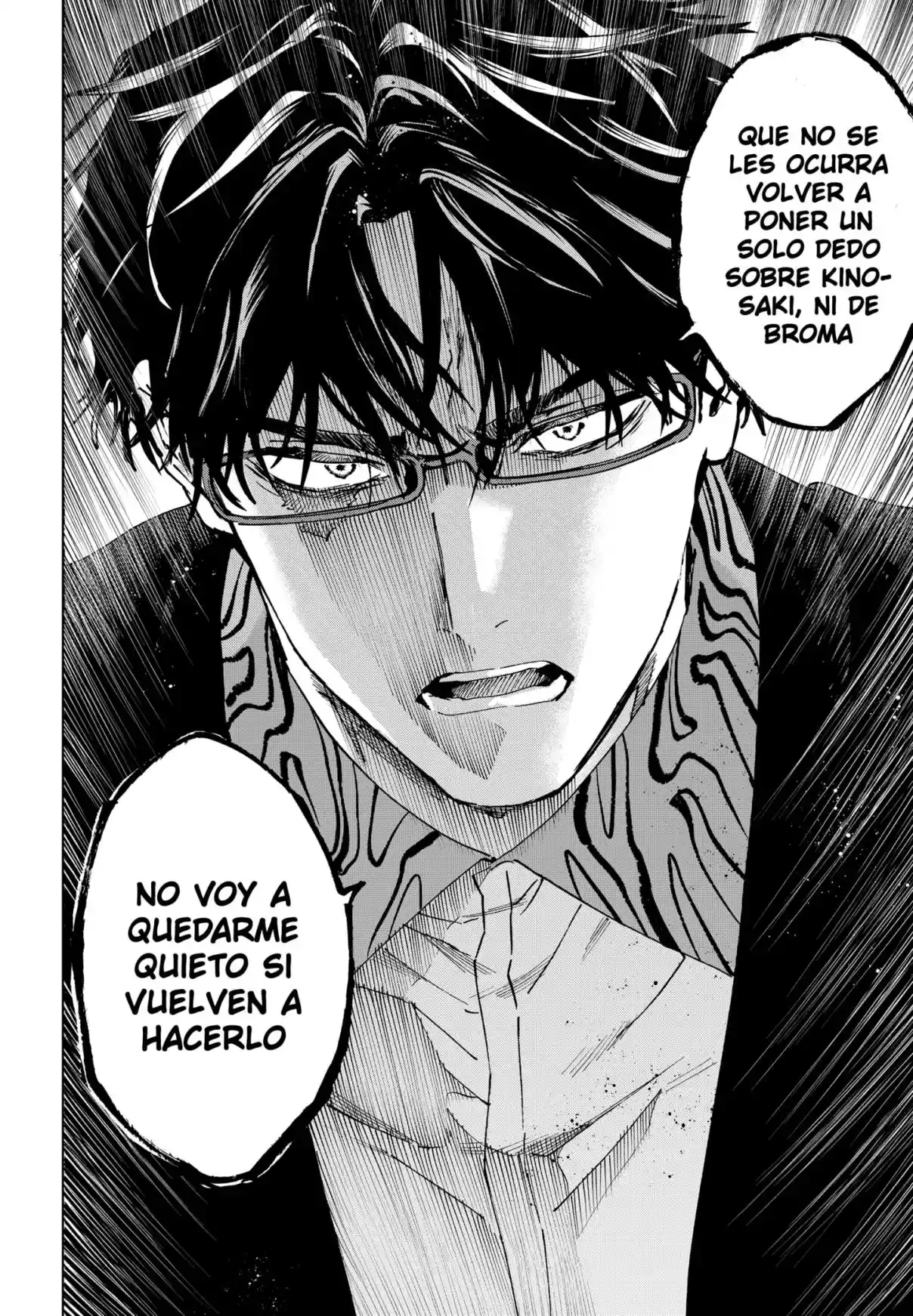 MARRIAGETOXIN - Capítulo 128 - Página 10 - LectorTMOo