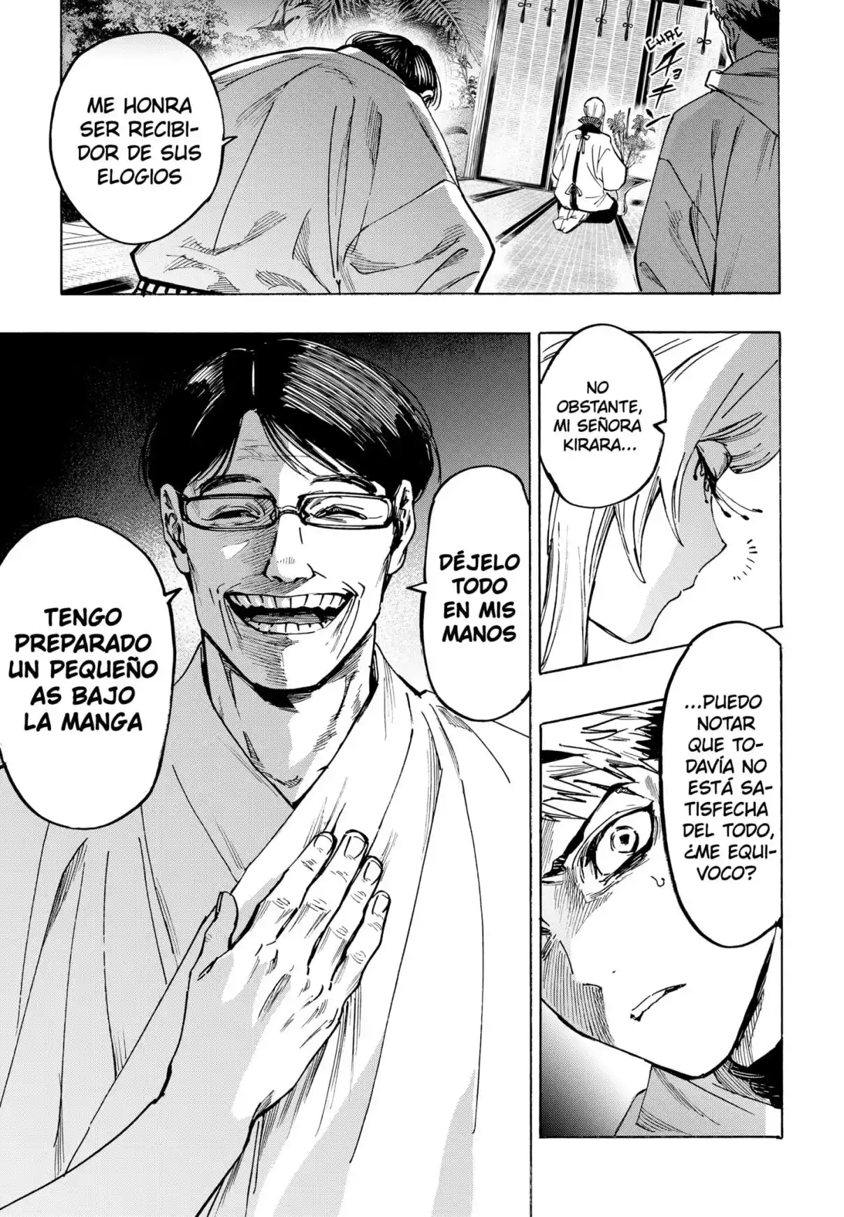 MARRIAGETOXIN - Capítulo 128 - Página 17 - LectorTMOo