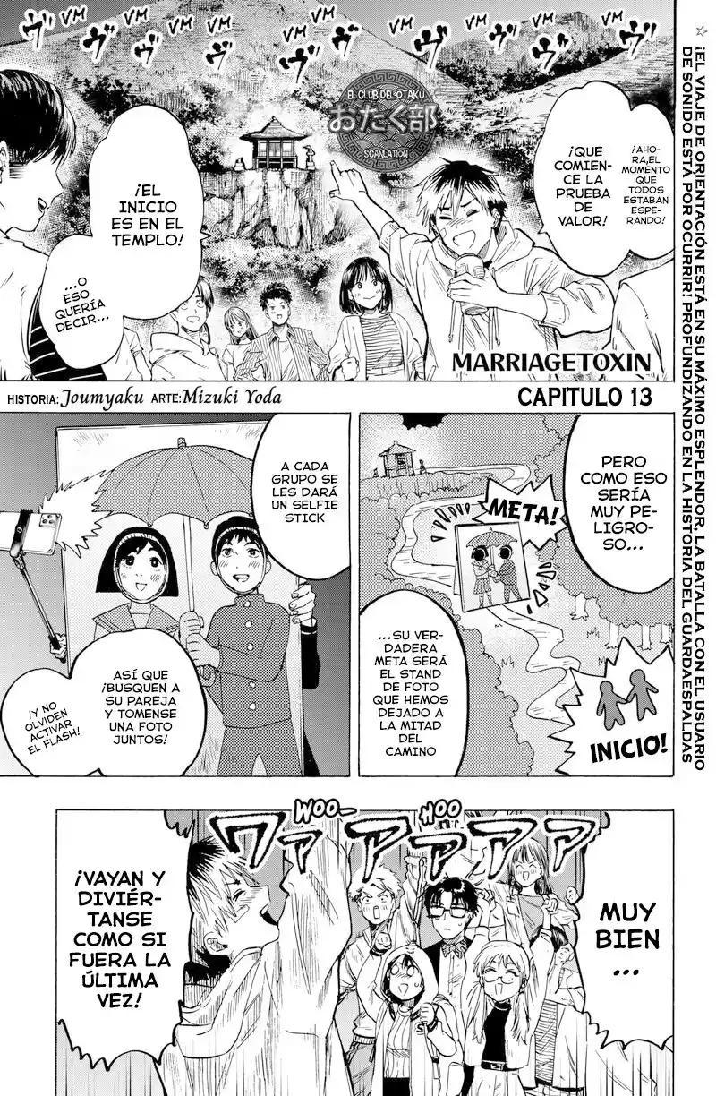 MARRIAGETOXIN - Capítulo 13 - Página 2 - LectorTMOo