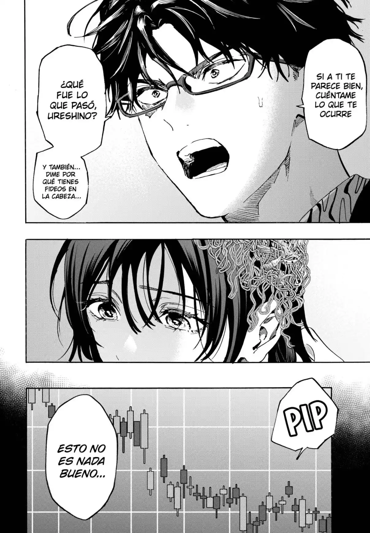 MARRIAGETOXIN - Capítulo 130 - Página 17 - LectorTMOo