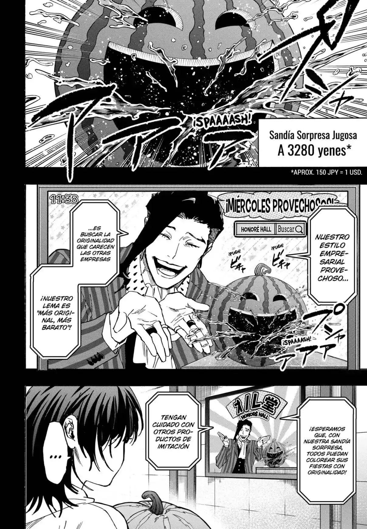 MARRIAGETOXIN - Capítulo 130 - Página 19 - LectorTMOo