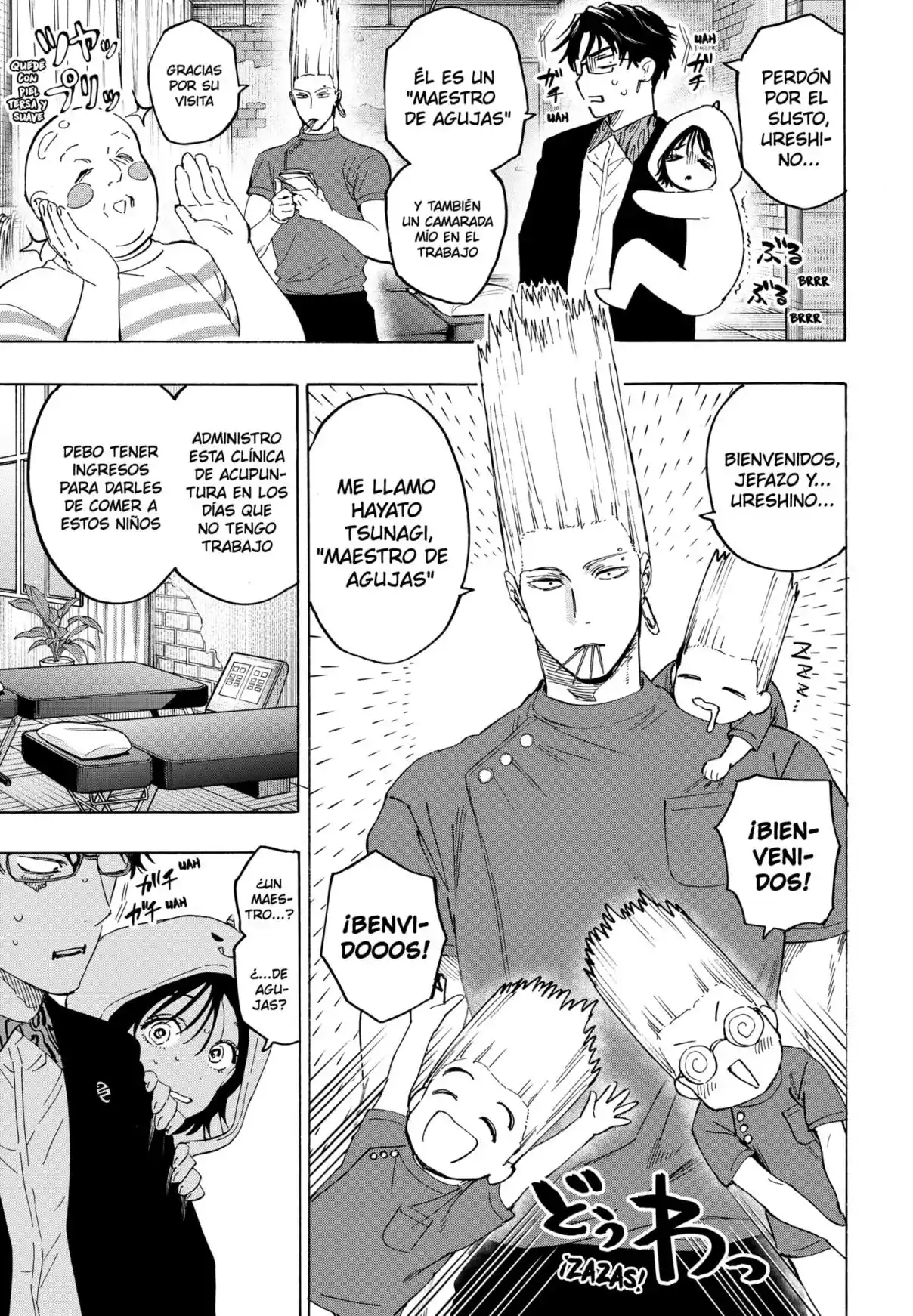 MARRIAGETOXIN - Capítulo 131 - Página 7 - LectorTMOo