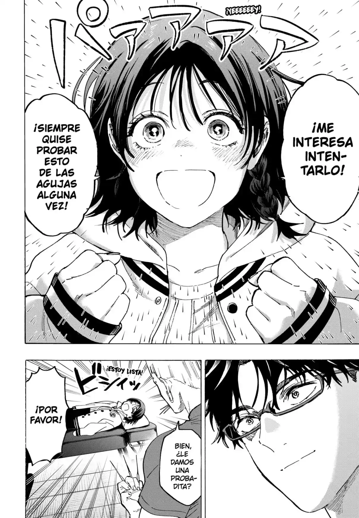 MARRIAGETOXIN - Capítulo 131 - Página 10 - LectorTMOo