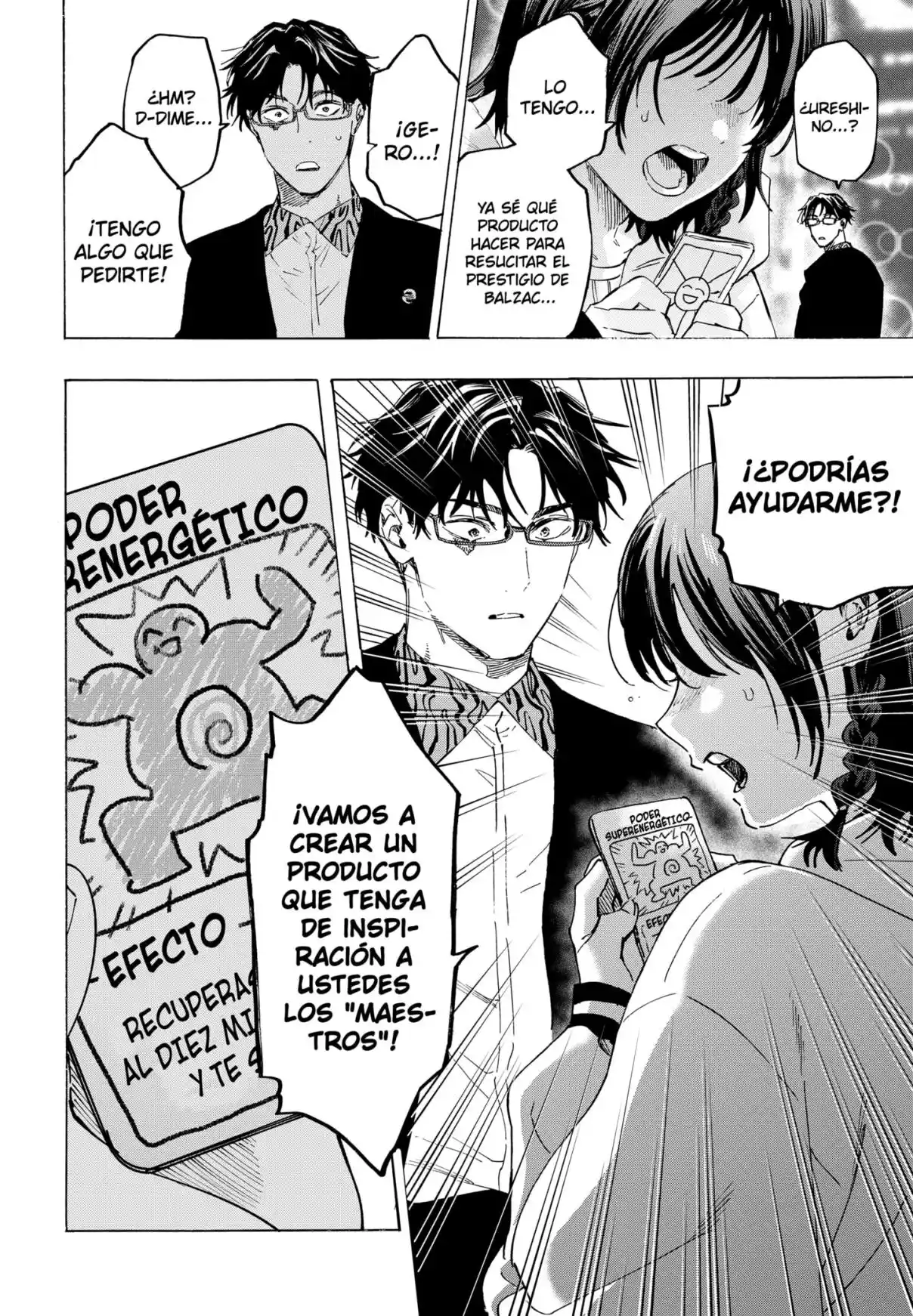 MARRIAGETOXIN - Capítulo 131 - Página 18 - LectorTMOo