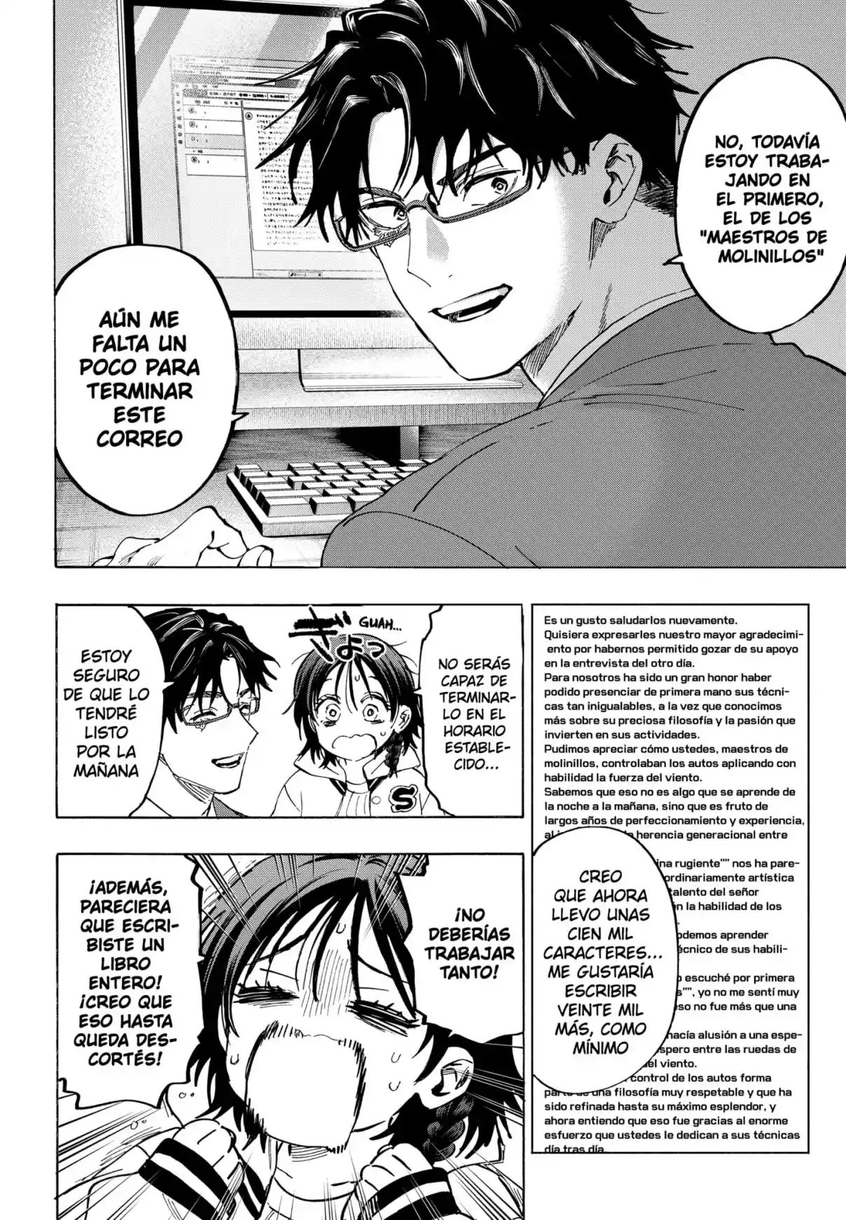 MARRIAGETOXIN - Capítulo 132 - Página 12 - LectorTMOo