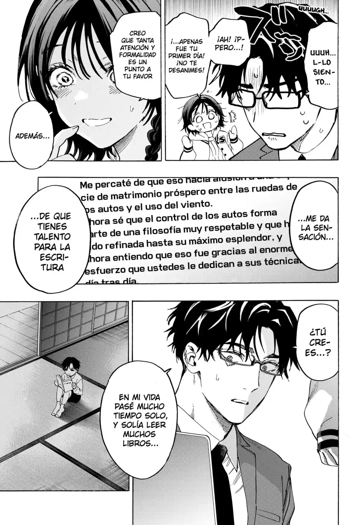 MARRIAGETOXIN - Capítulo 132 - Página 13 - LectorTMOo