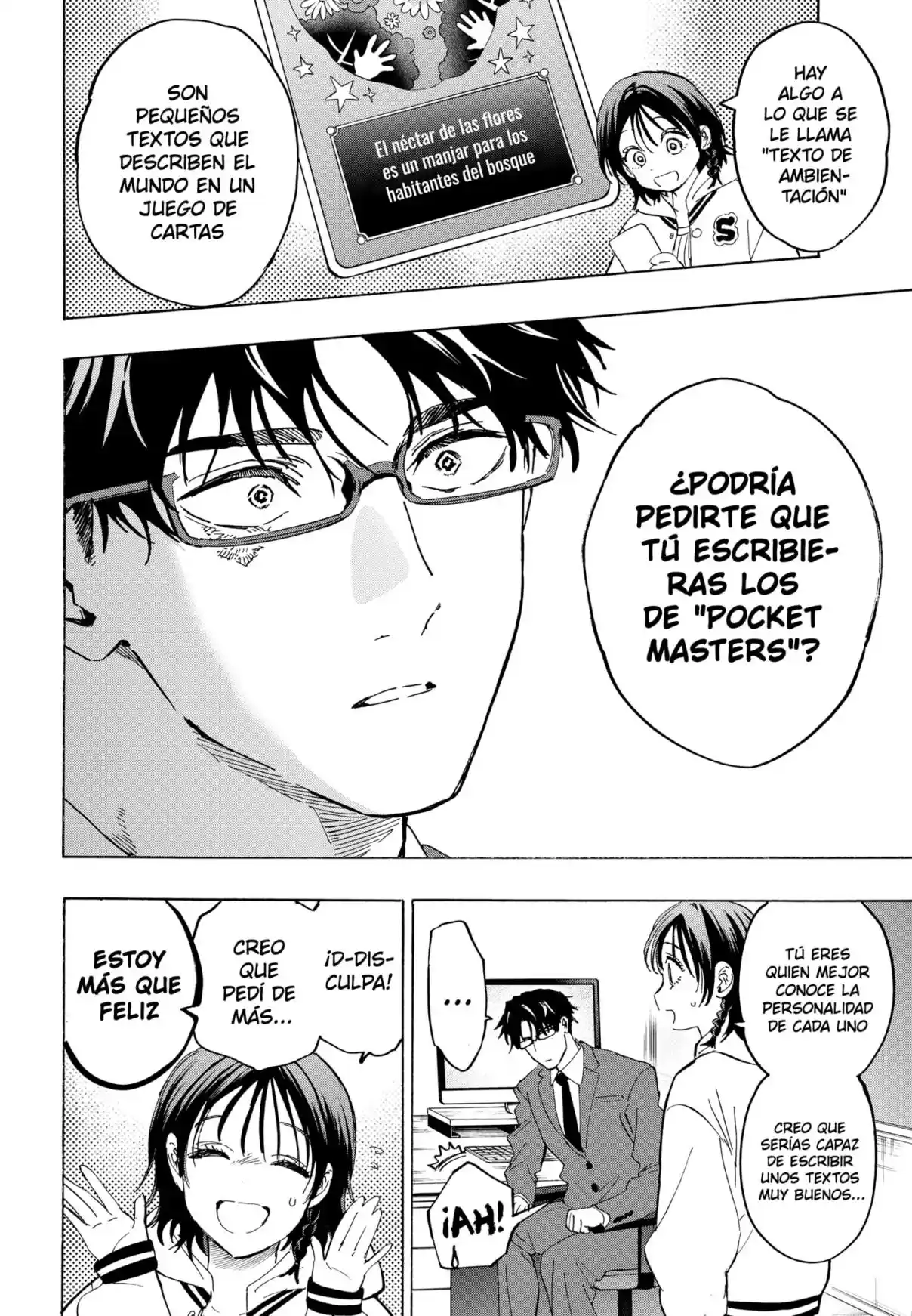 MARRIAGETOXIN - Capítulo 132 - Página 14 - LectorTMOo