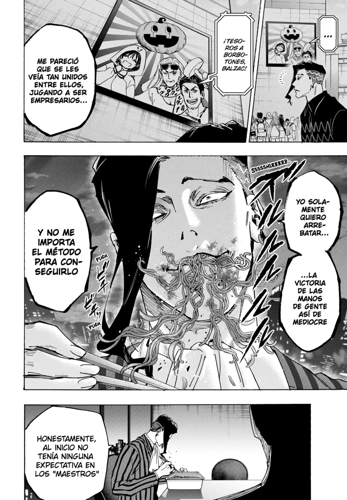 MARRIAGETOXIN - Capítulo 132 - Página 18 - LectorTMOo