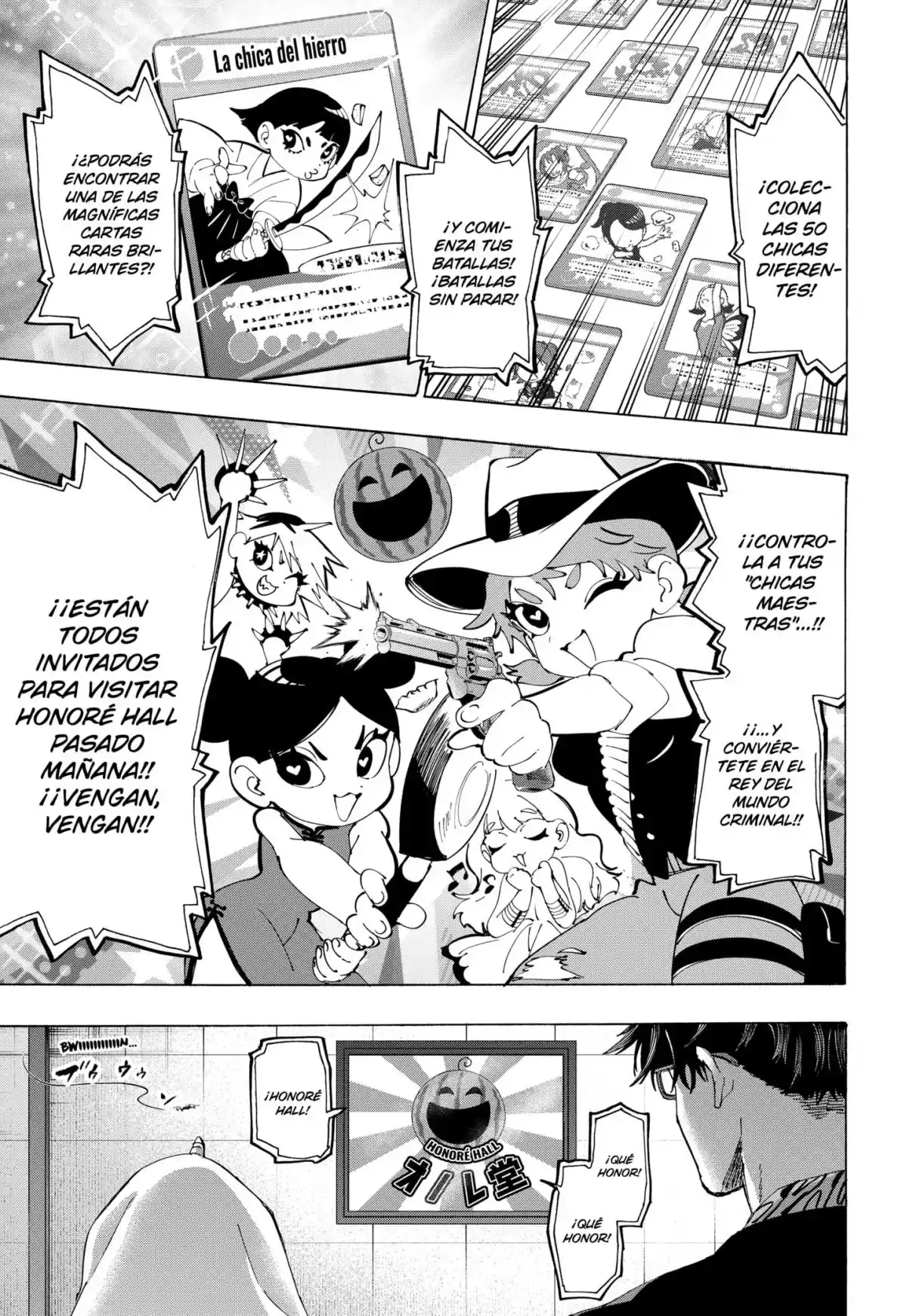 MARRIAGETOXIN - Capítulo 133 - Página 17 - LectorTMOo