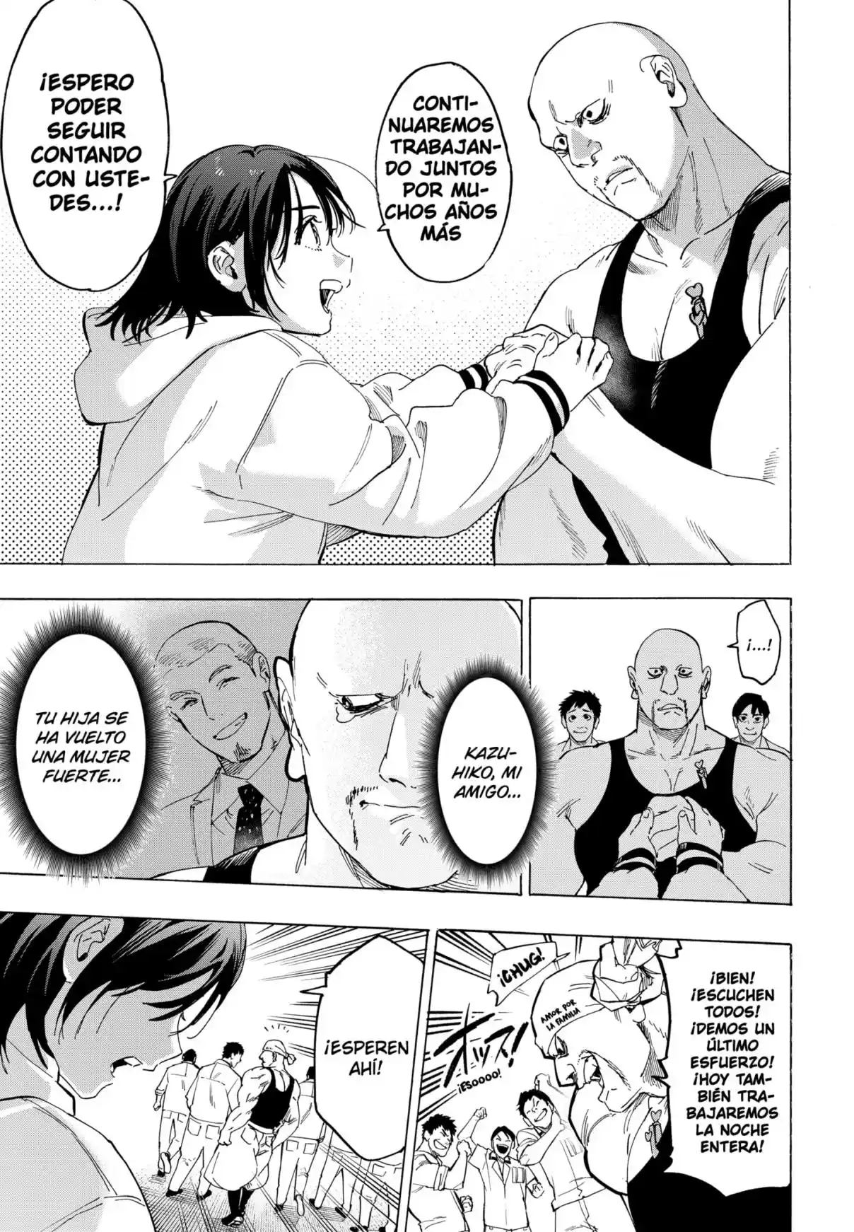 MARRIAGETOXIN - Capítulo 134 - Página 17 - LectorTMOo