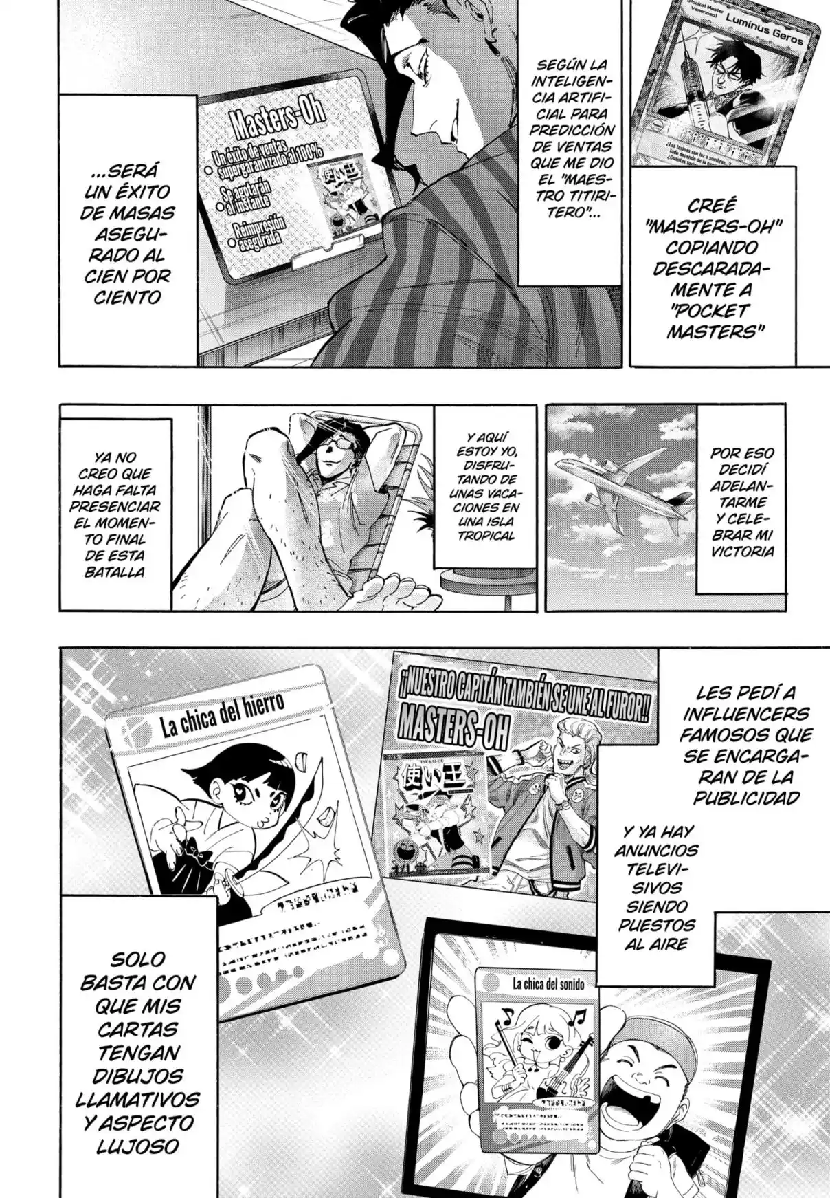 MARRIAGETOXIN - Capítulo 135 - Página 2 - LectorTMOo