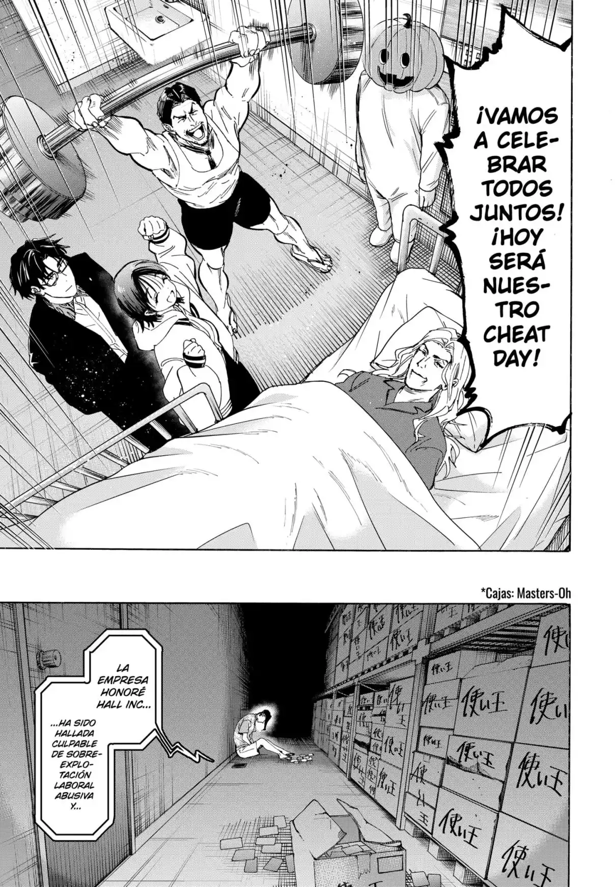 MARRIAGETOXIN - Capítulo 135 - Página 17 - LectorTMOo