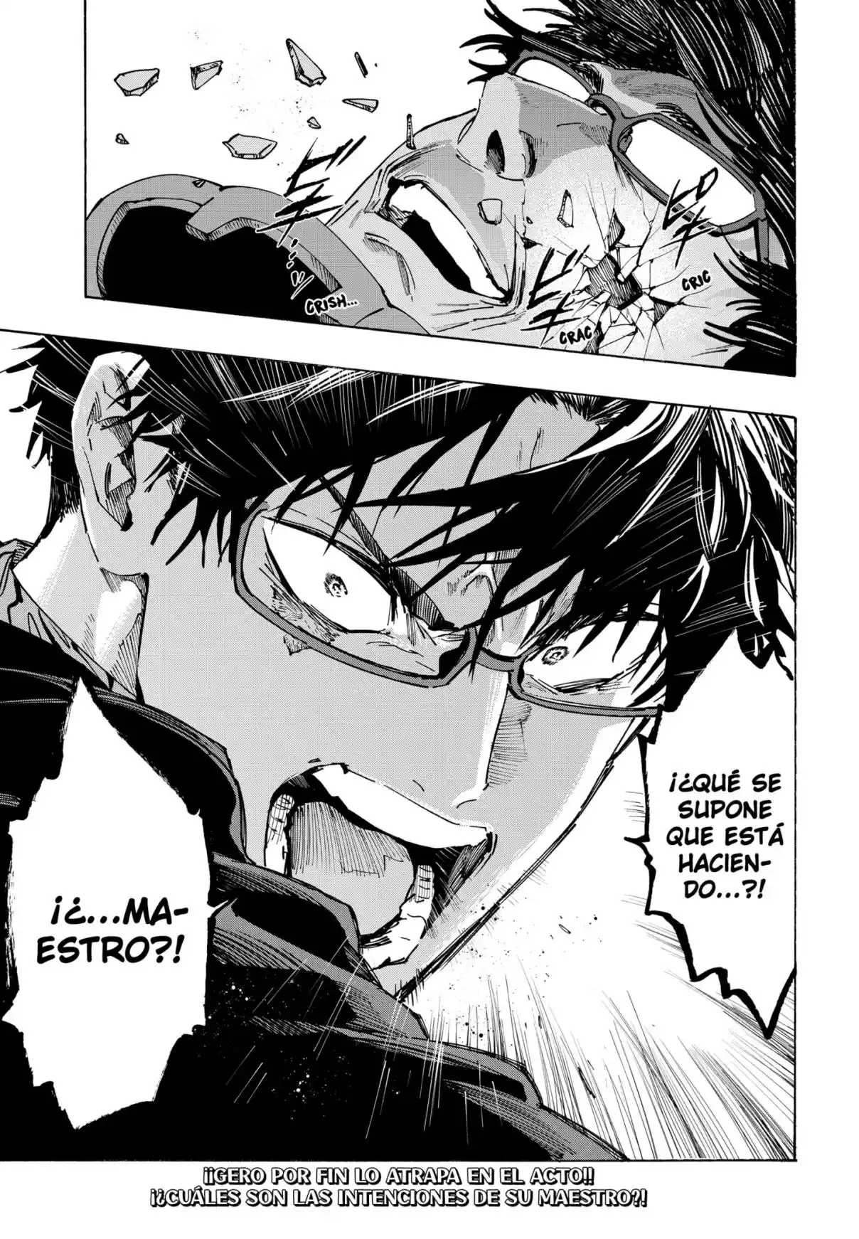 MARRIAGETOXIN - Capítulo 136 - Página 17 - LectorTMOo