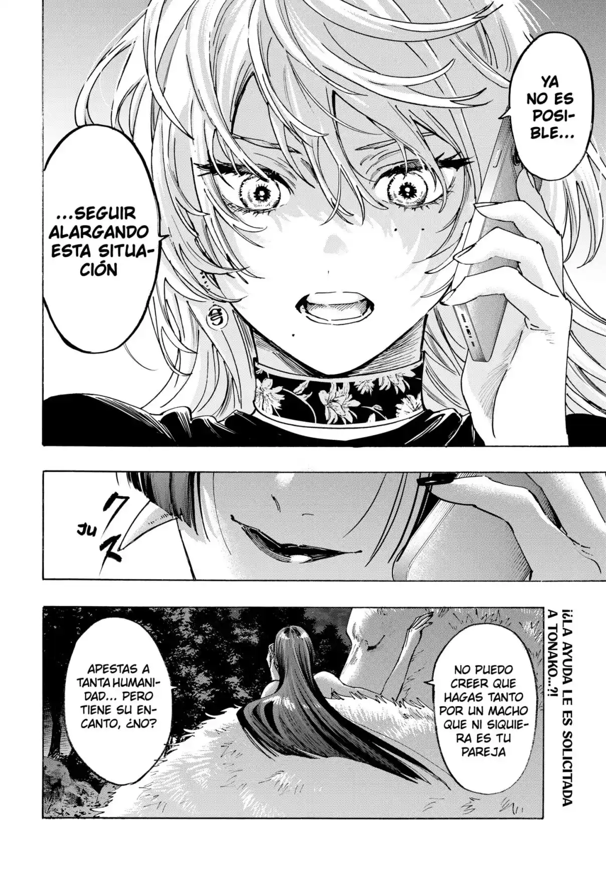 MARRIAGETOXIN - Capítulo 140 - Página 20 - LectorTMOo