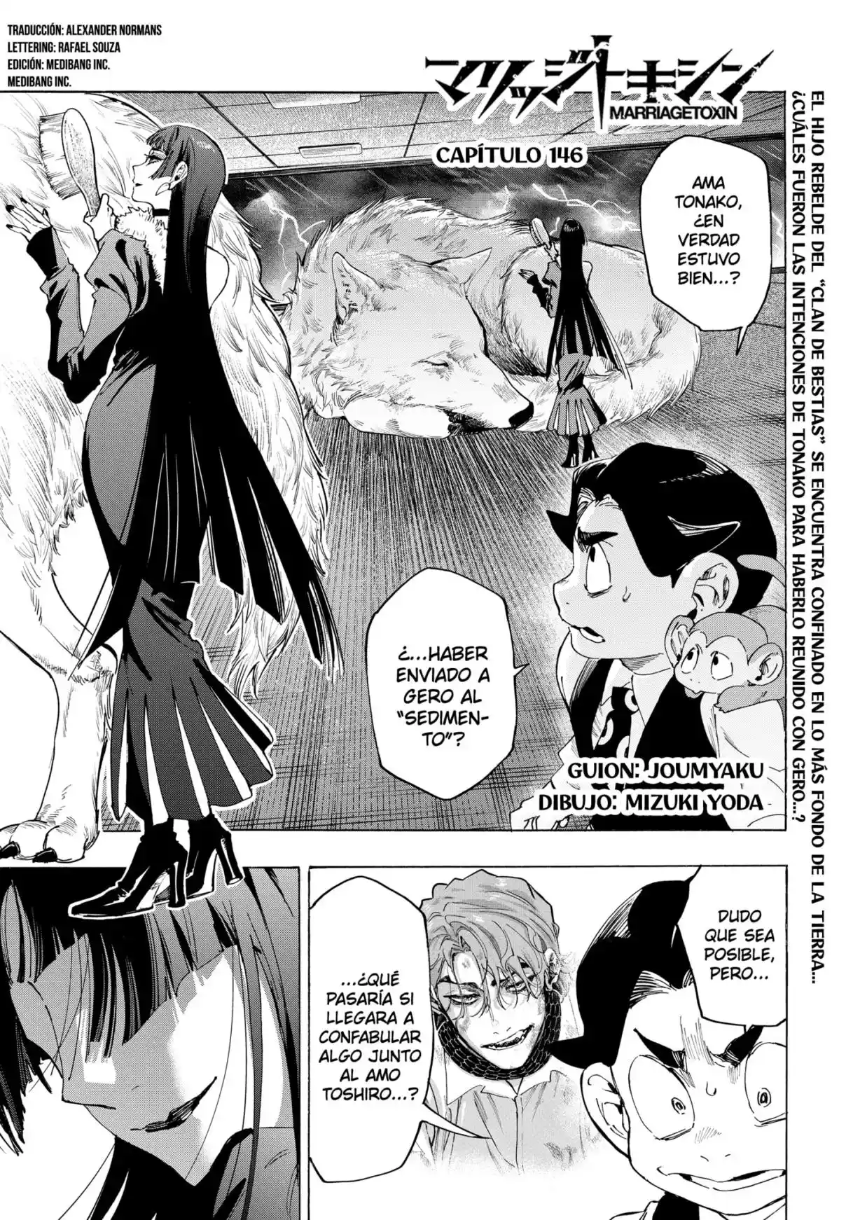 MARRIAGETOXIN - Capítulo 146 - Página 1 - LectorTMOo