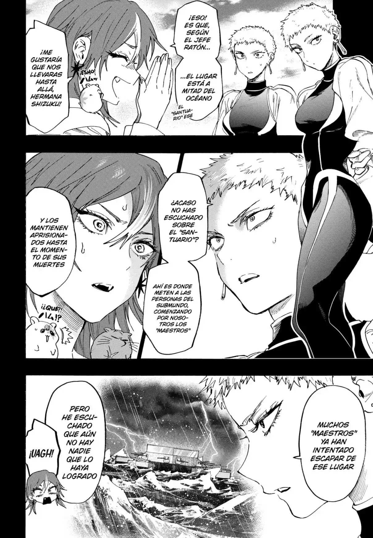 MARRIAGETOXIN - Capítulo 147 - Página 6 - LectorTMOo