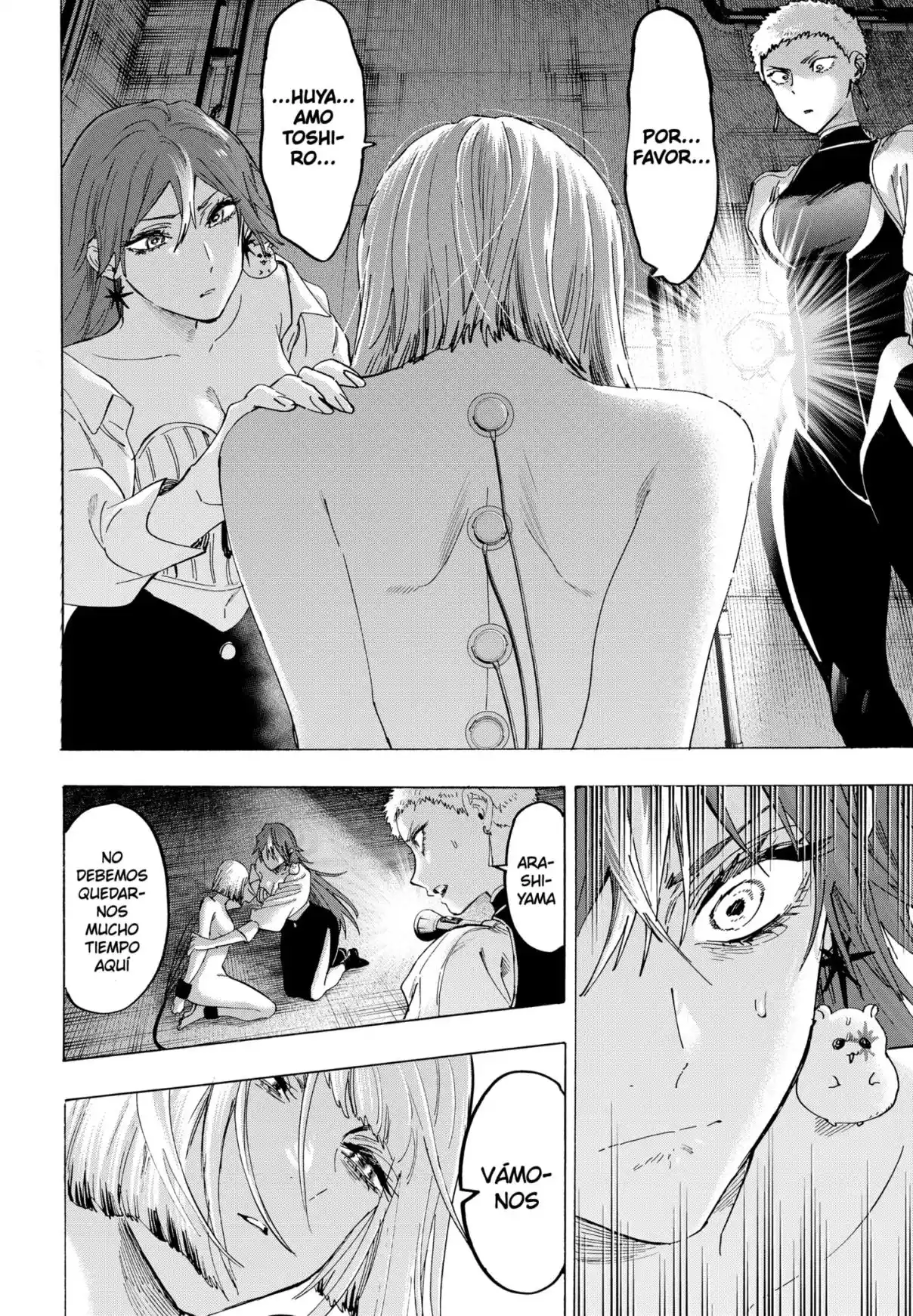 MARRIAGETOXIN - Capítulo 148 - Página 2 - LectorTMOo