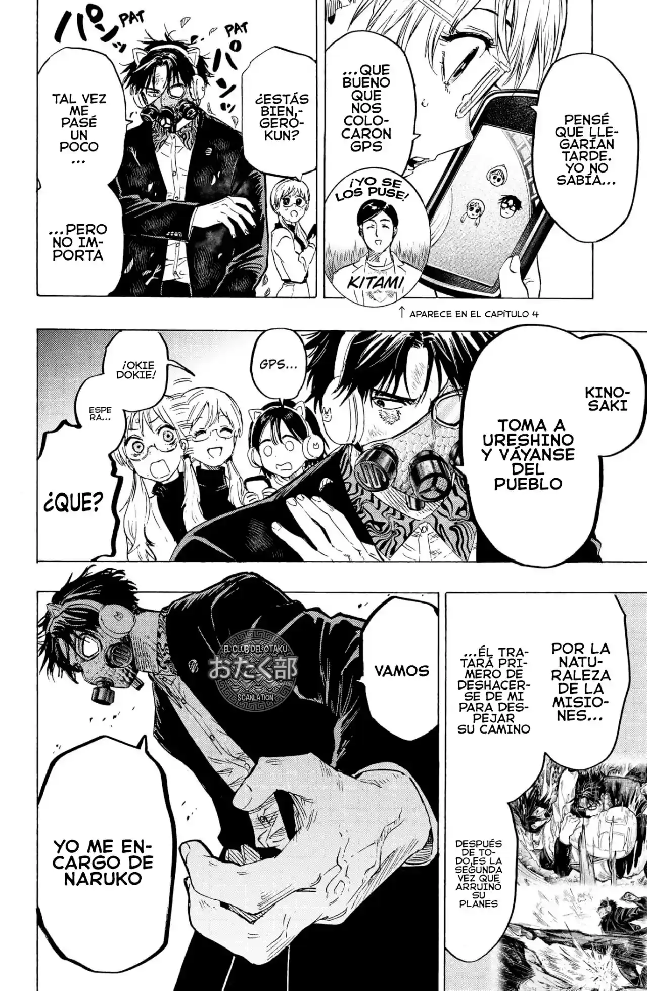 MARRIAGETOXIN - Capítulo 15 - Página 3 - LectorTMOo