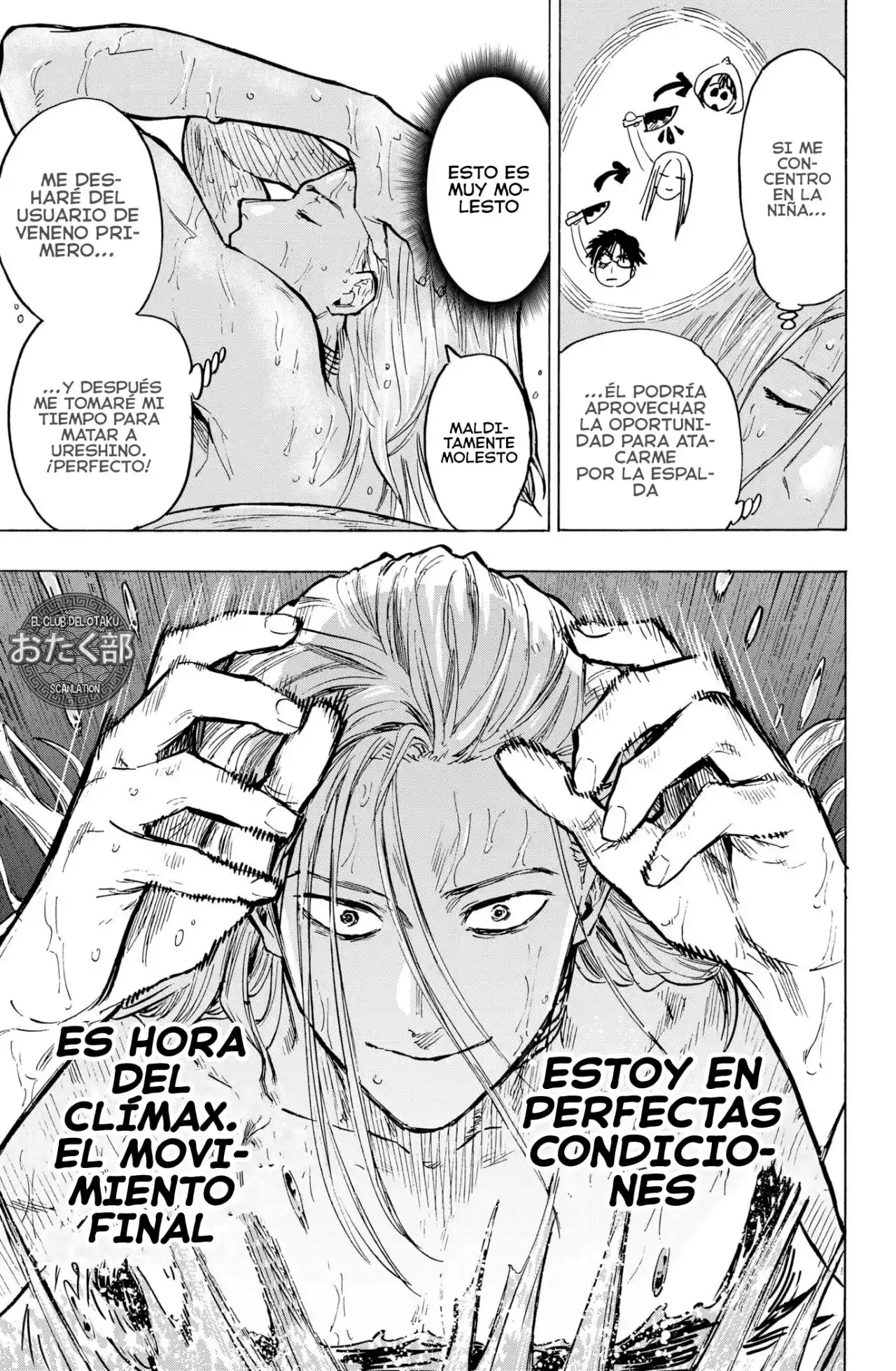 MARRIAGETOXIN - Capítulo 15 - Página 6 - LectorTMOo