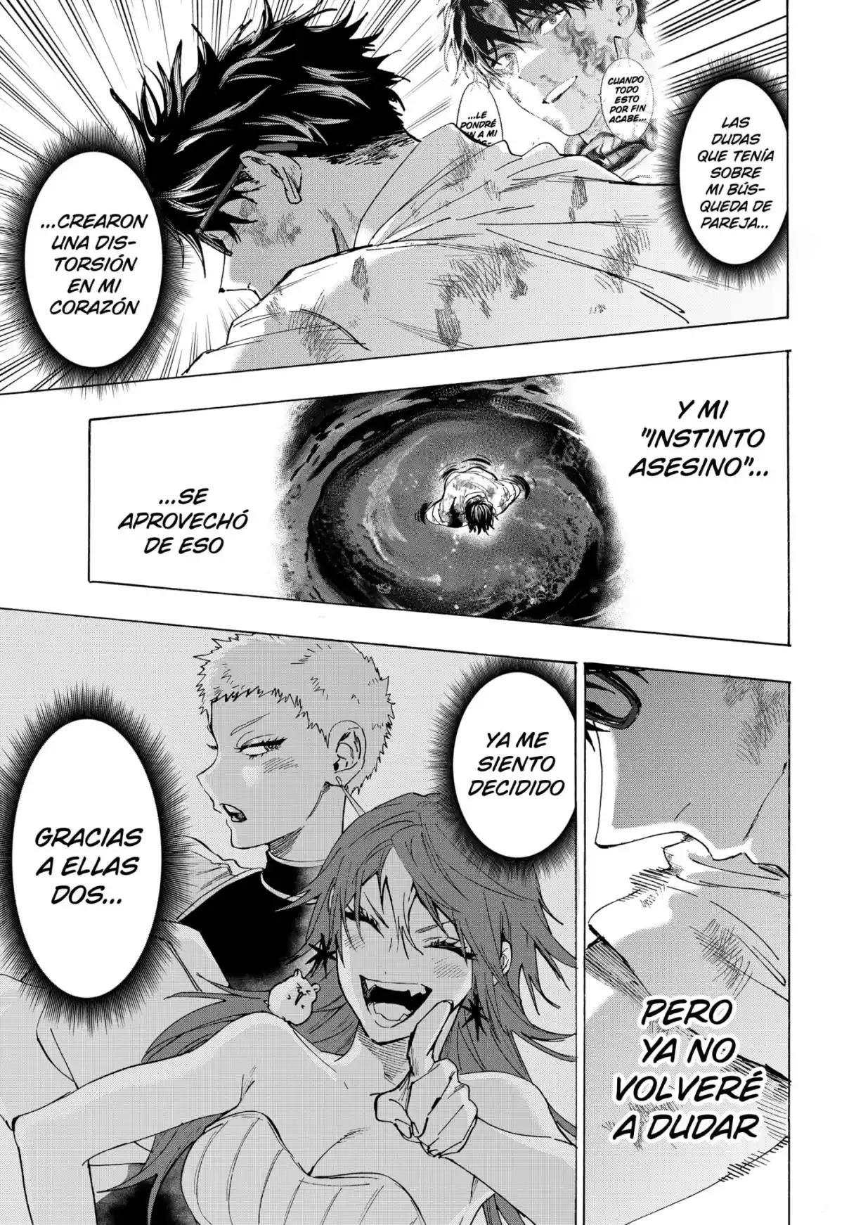 MARRIAGETOXIN - Capítulo 152 - Página 17 - LectorTMOo