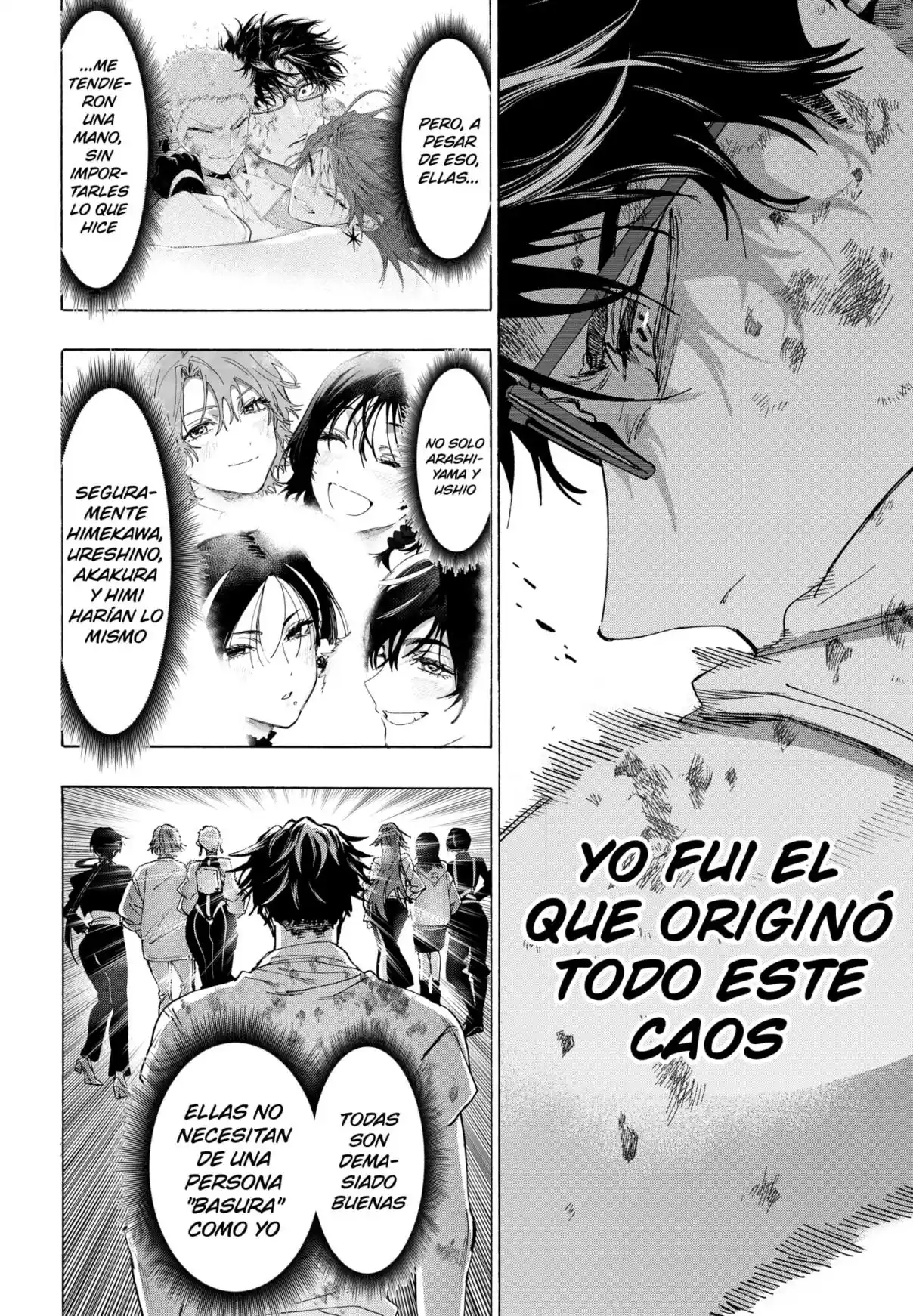MARRIAGETOXIN - Capítulo 152 - Página 18 - LectorTMOo